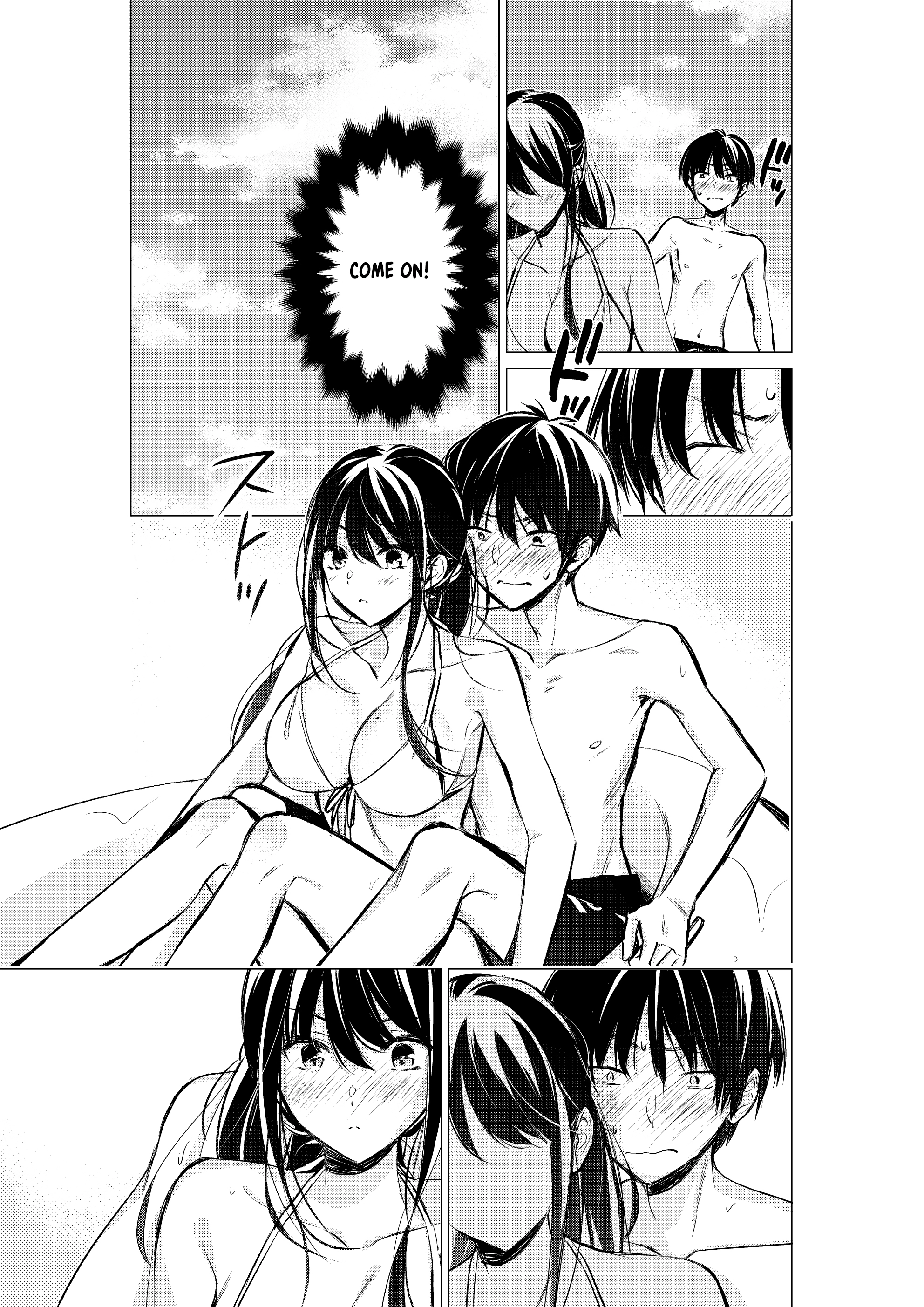 Gotou-san wa Furimukasetai! (Pre-serialization) Chapter 34 page 5 - 