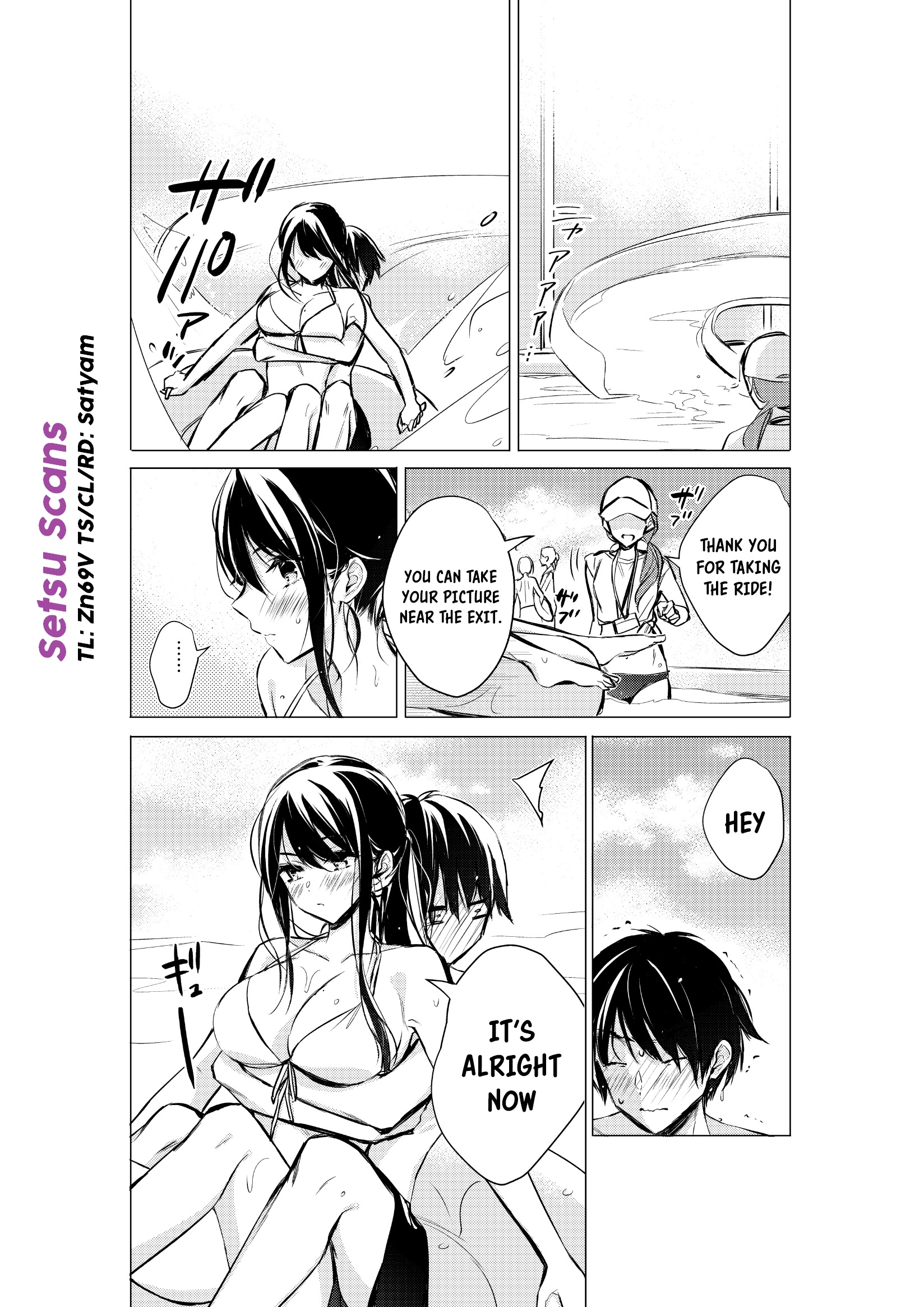 Gotou-san wa Furimukasetai! (Pre-serialization) Chapter 36 page 2 - 