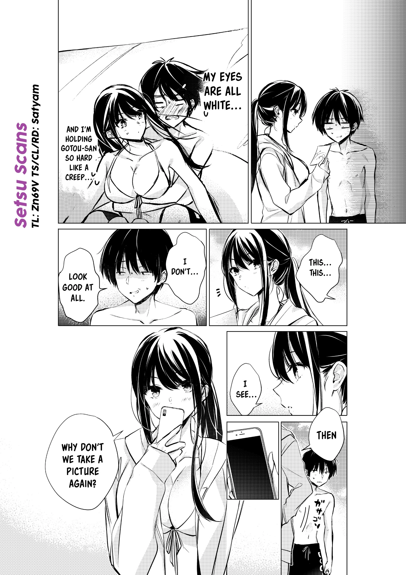Gotou-san wa Furimukasetai! (Pre-serialization) Chapter 37 page 2 - 