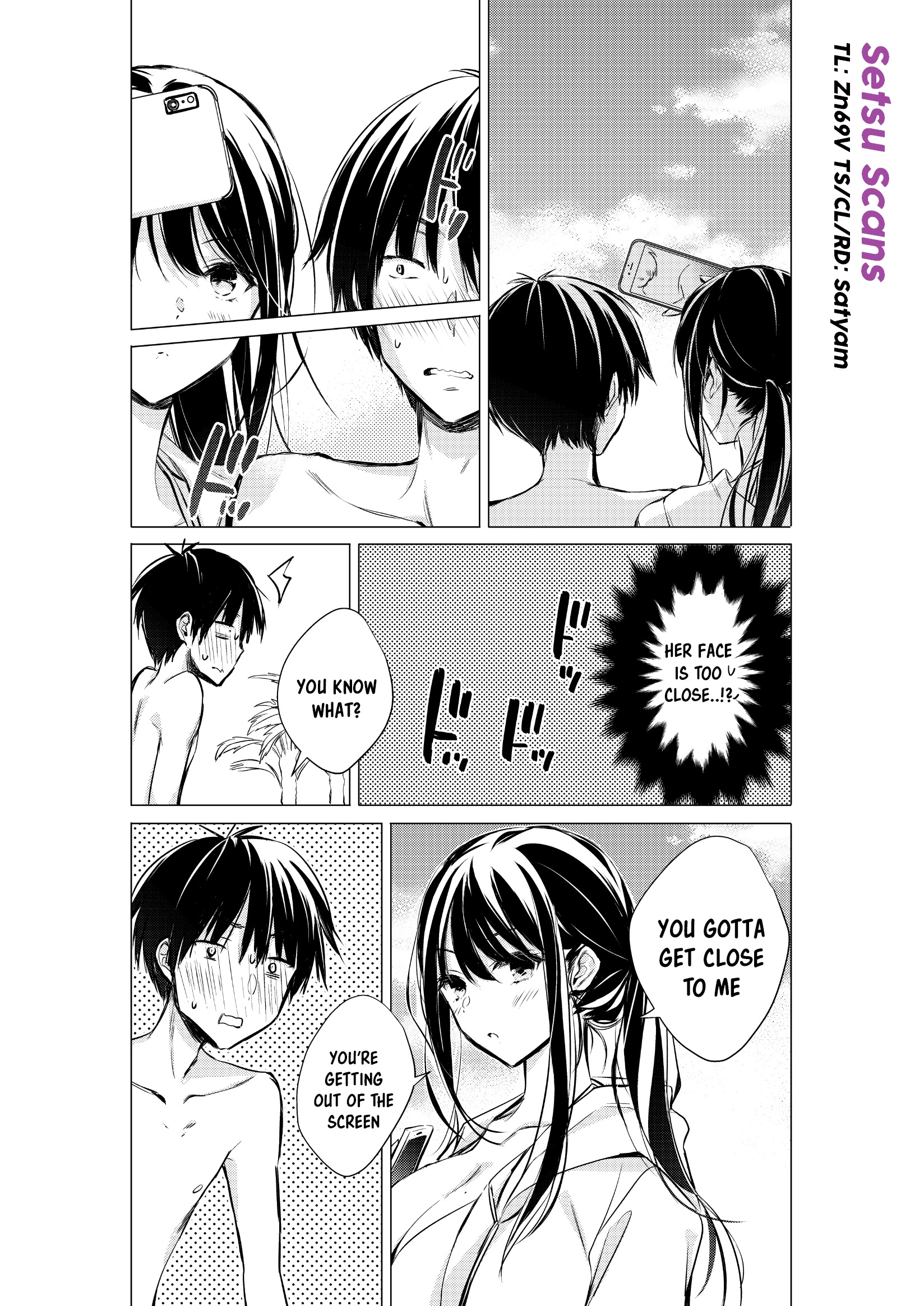 Gotou-san wa Furimukasetai! (Pre-serialization) Chapter 38 page 2 - 