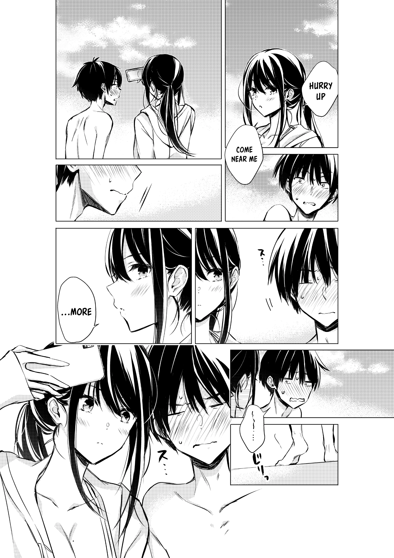 Gotou-san wa Furimukasetai! (Pre-serialization) Chapter 38 page 3 - 