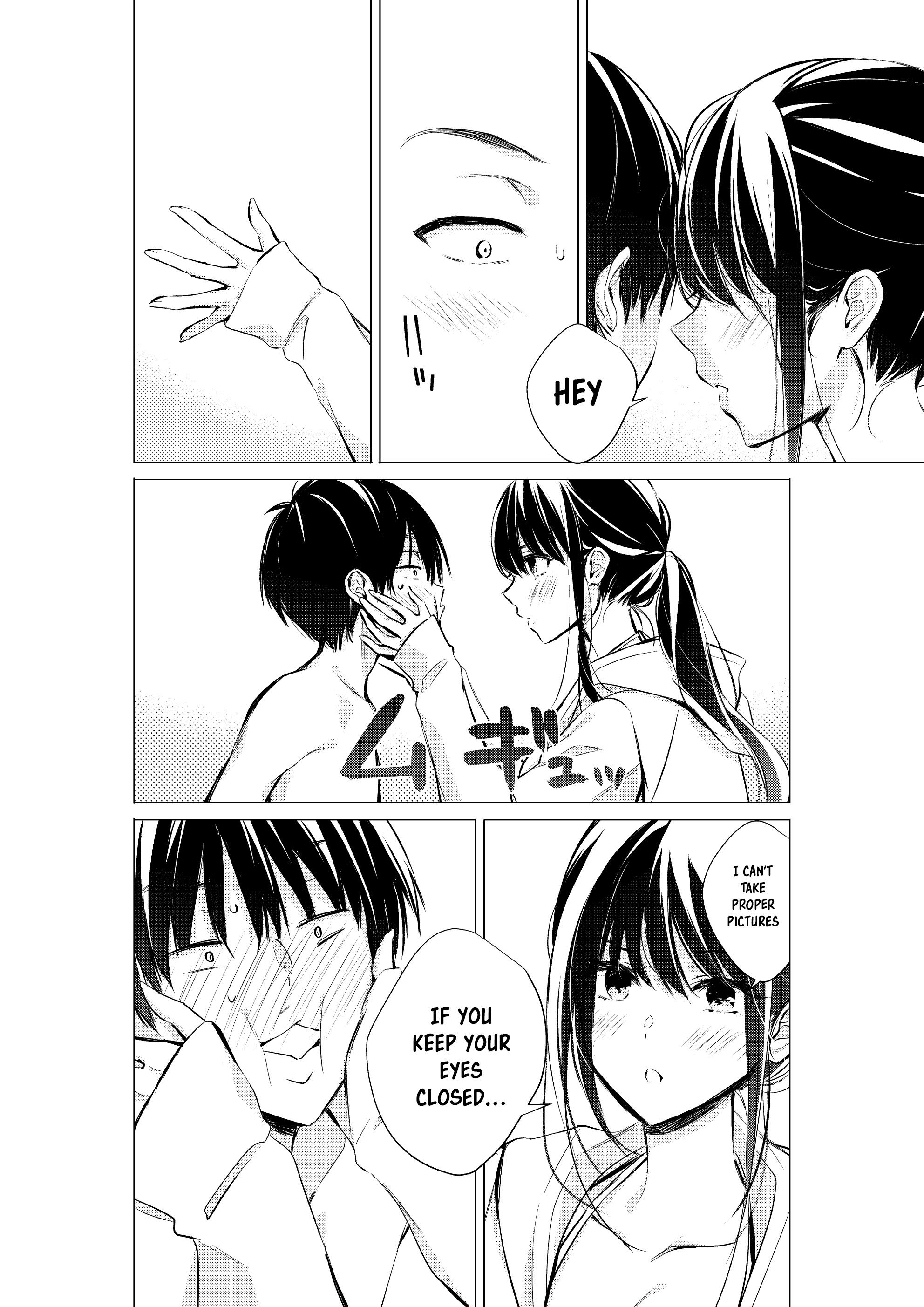 Gotou-san wa Furimukasetai! (Pre-serialization) Chapter 38 page 5 - 