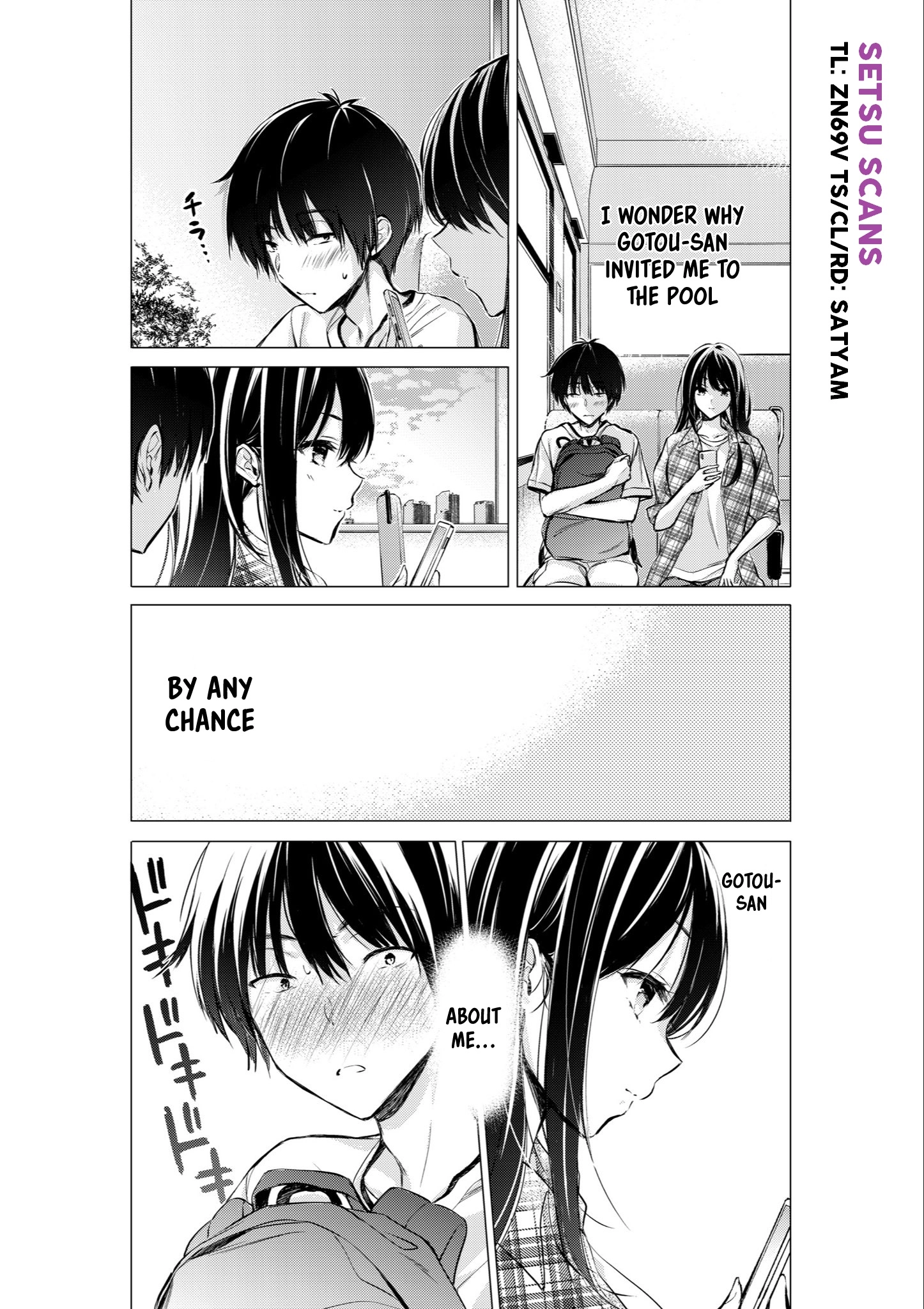 Gotou-san wa Furimukasetai! (Pre-serialization) Chapter 40 page 1 - 