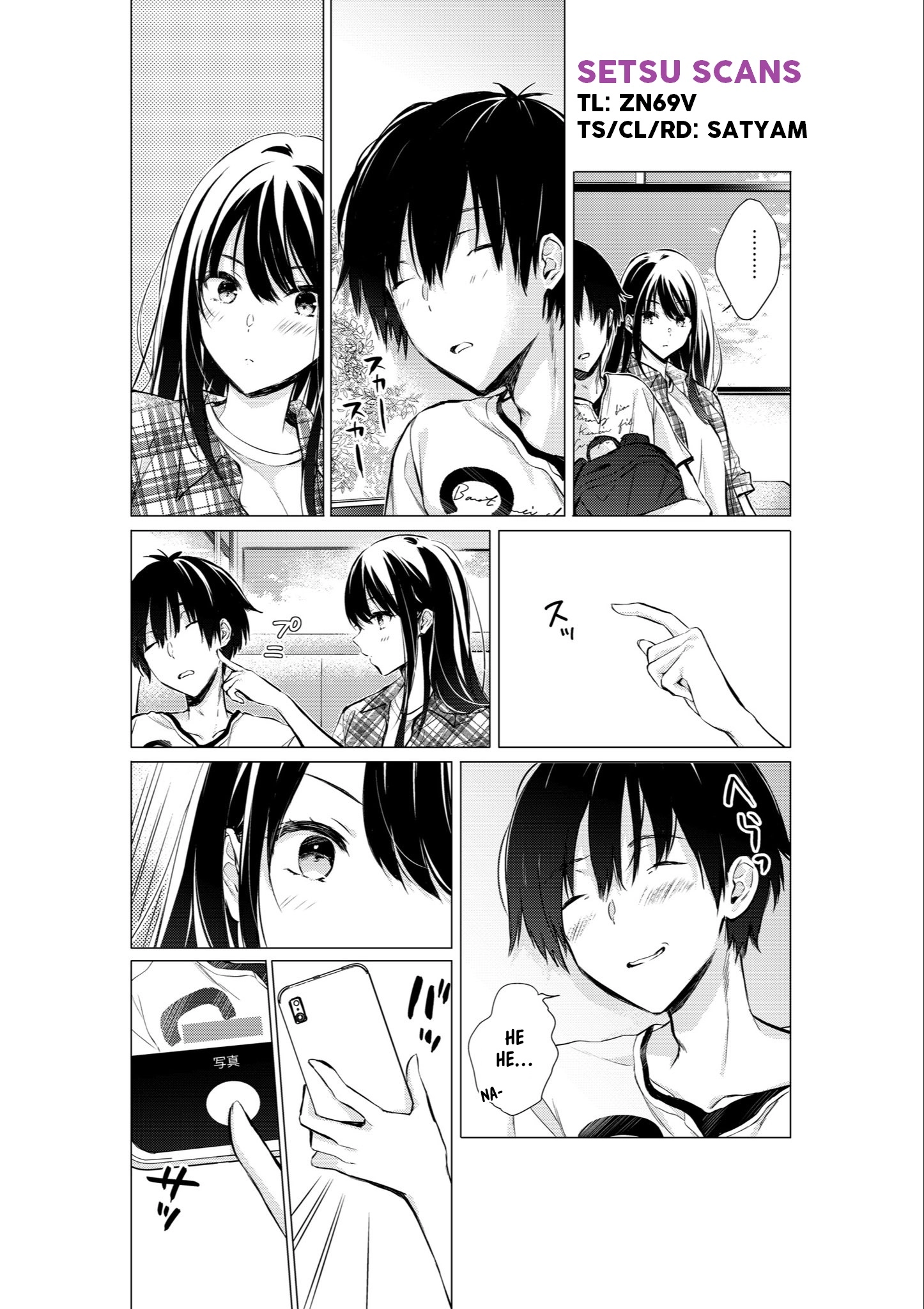 Gotou-san wa Furimukasetai! (Pre-serialization) Chapter 41 page 1 - 