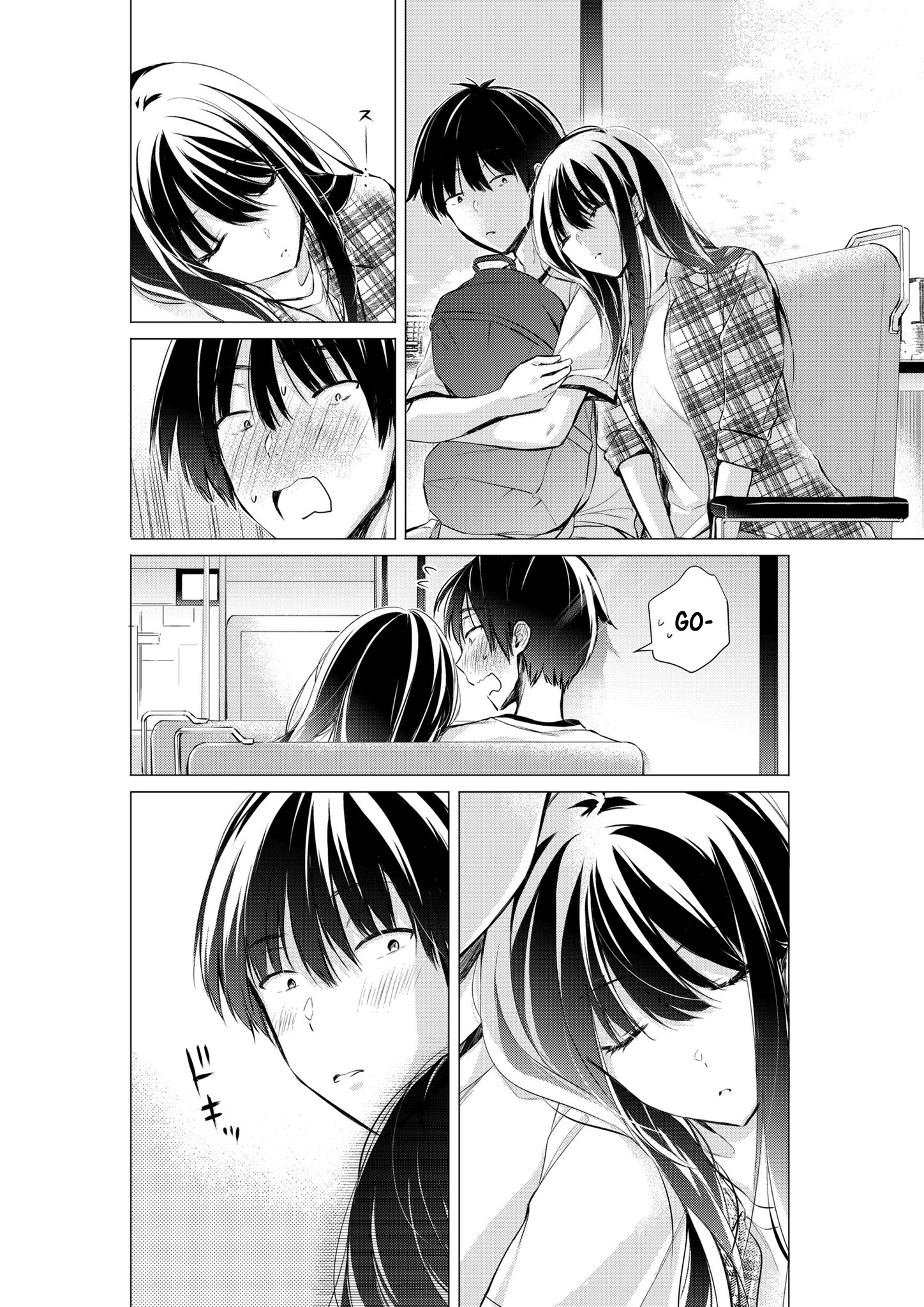 Gotou-san wa Furimukasetai! (Pre-serialization) Chapter 42 page 3 - 