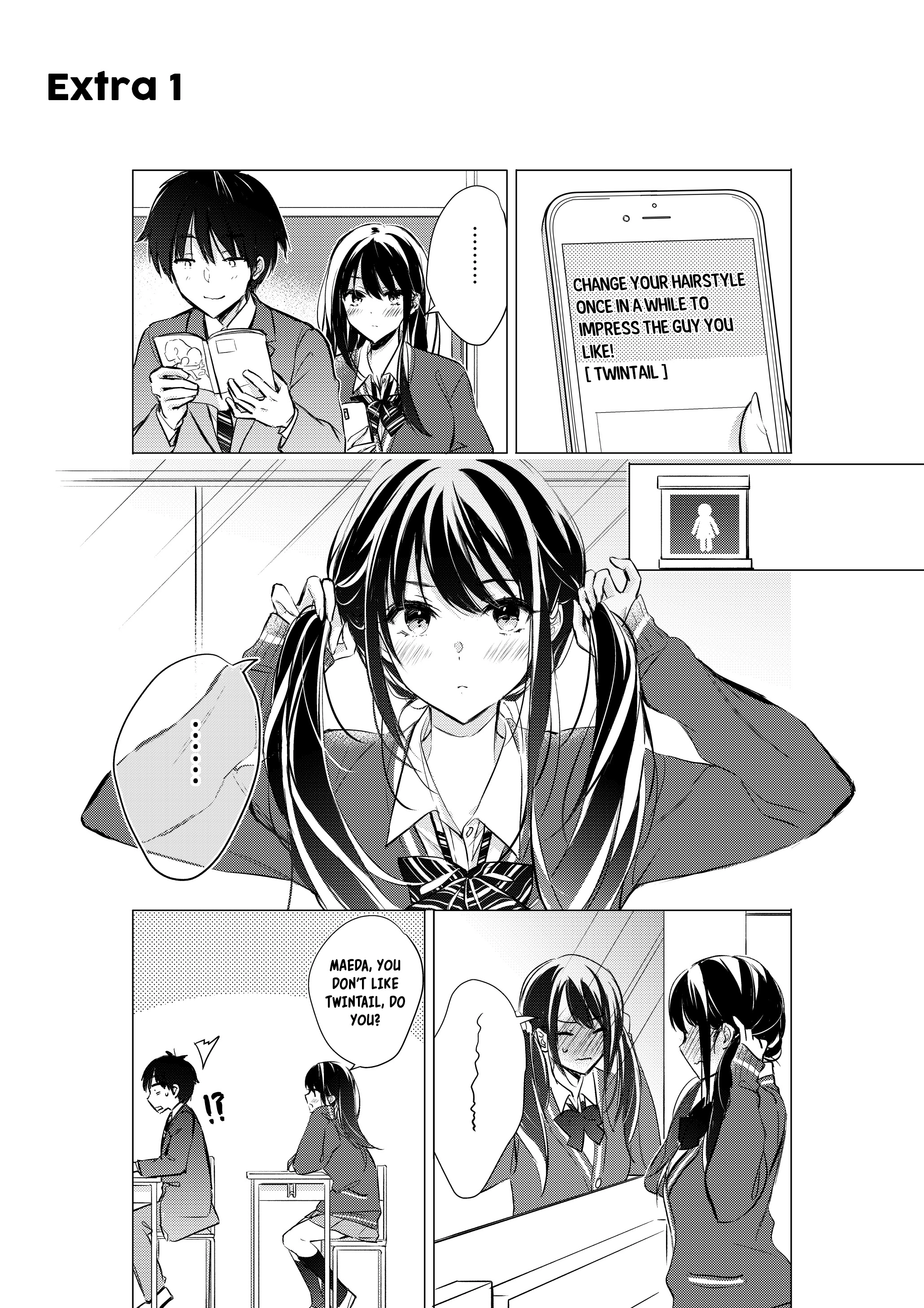 Gotou-san wa Furimukasetai! (Pre-serialization) Chapter 43 page 2 - 