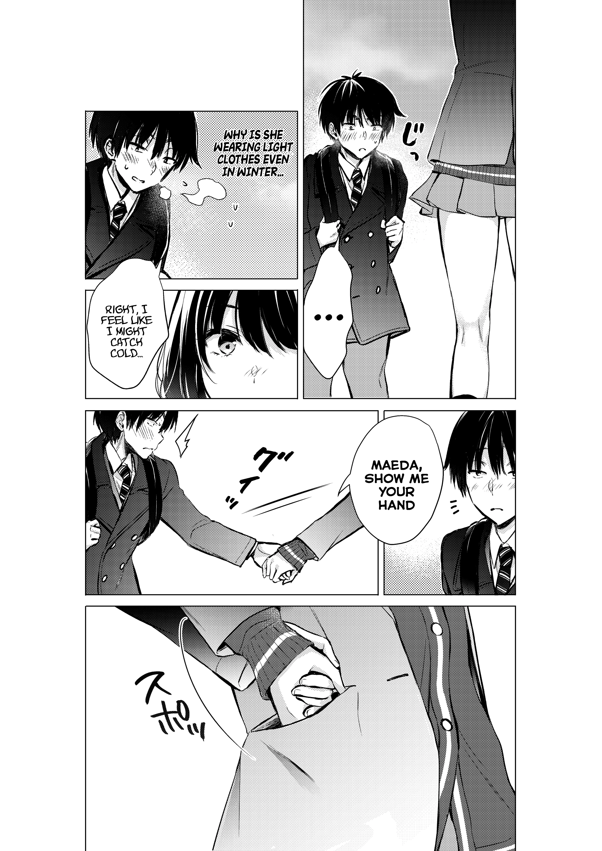 Gotou-san wa Furimukasetai! (Pre-serialization) Chapter 44 page 3 - 