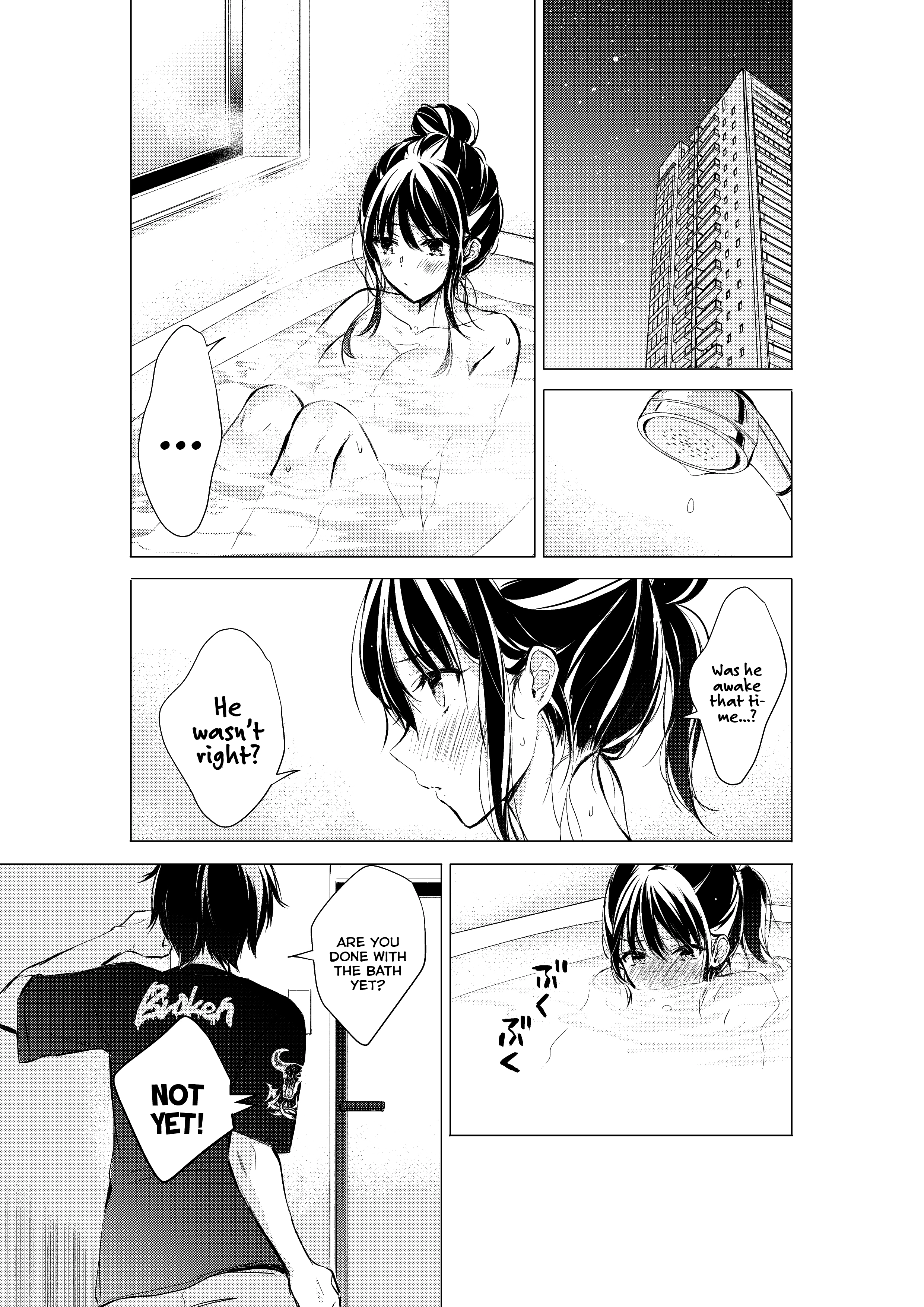 Gotou-san wa Furimukasetai! (Pre-serialization) Chapter 45 page 3 - 