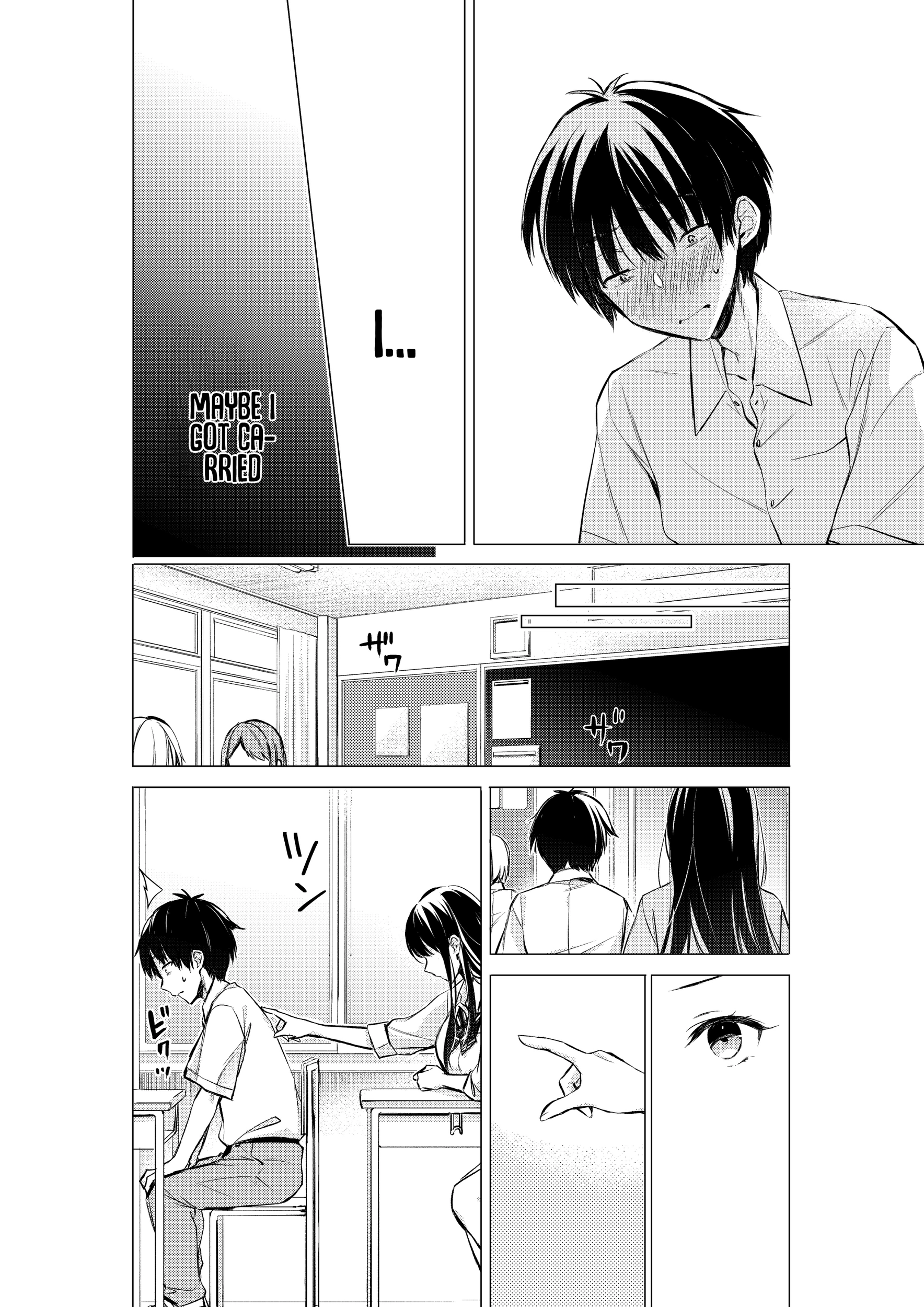 Gotou-san wa Furimukasetai! (Pre-serialization) Chapter 47 page 3 - 