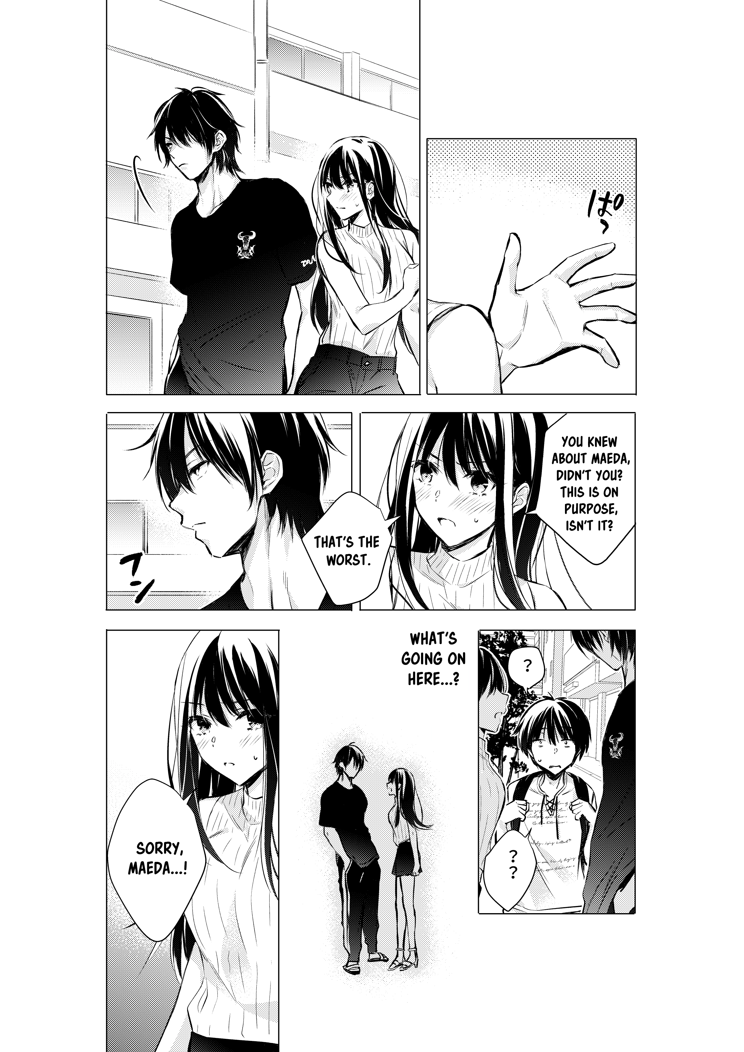 Gotou-san wa Furimukasetai! (Pre-serialization) Chapter 50 page 3 - 