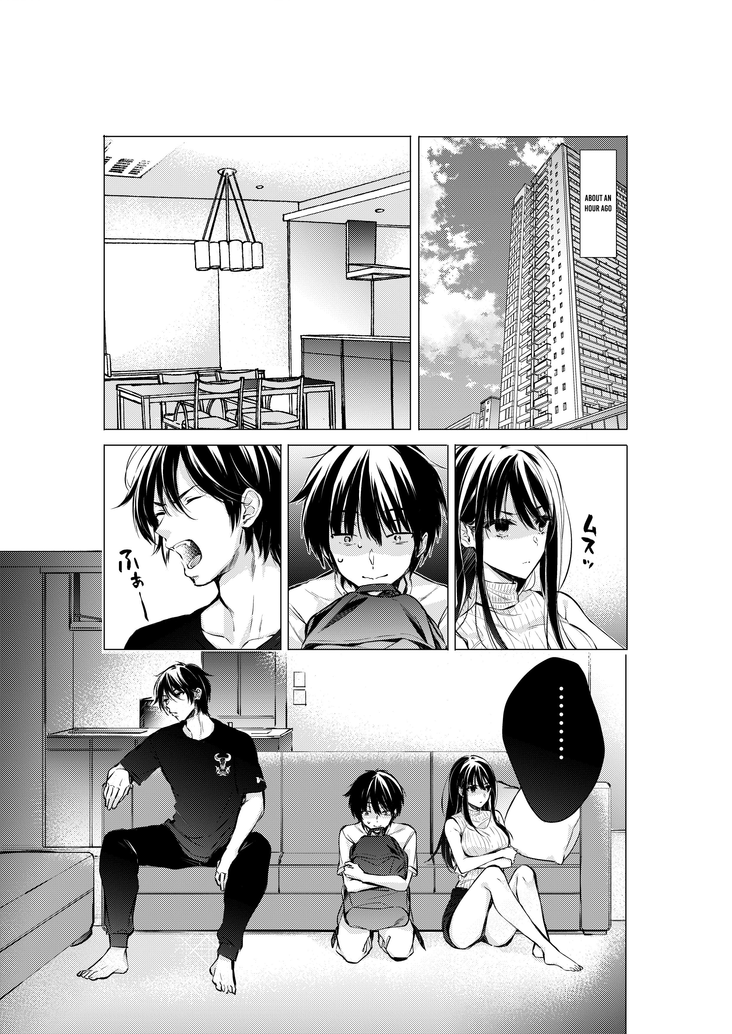 Gotou-san wa Furimukasetai! (Pre-serialization) Chapter 52 page 4 - 