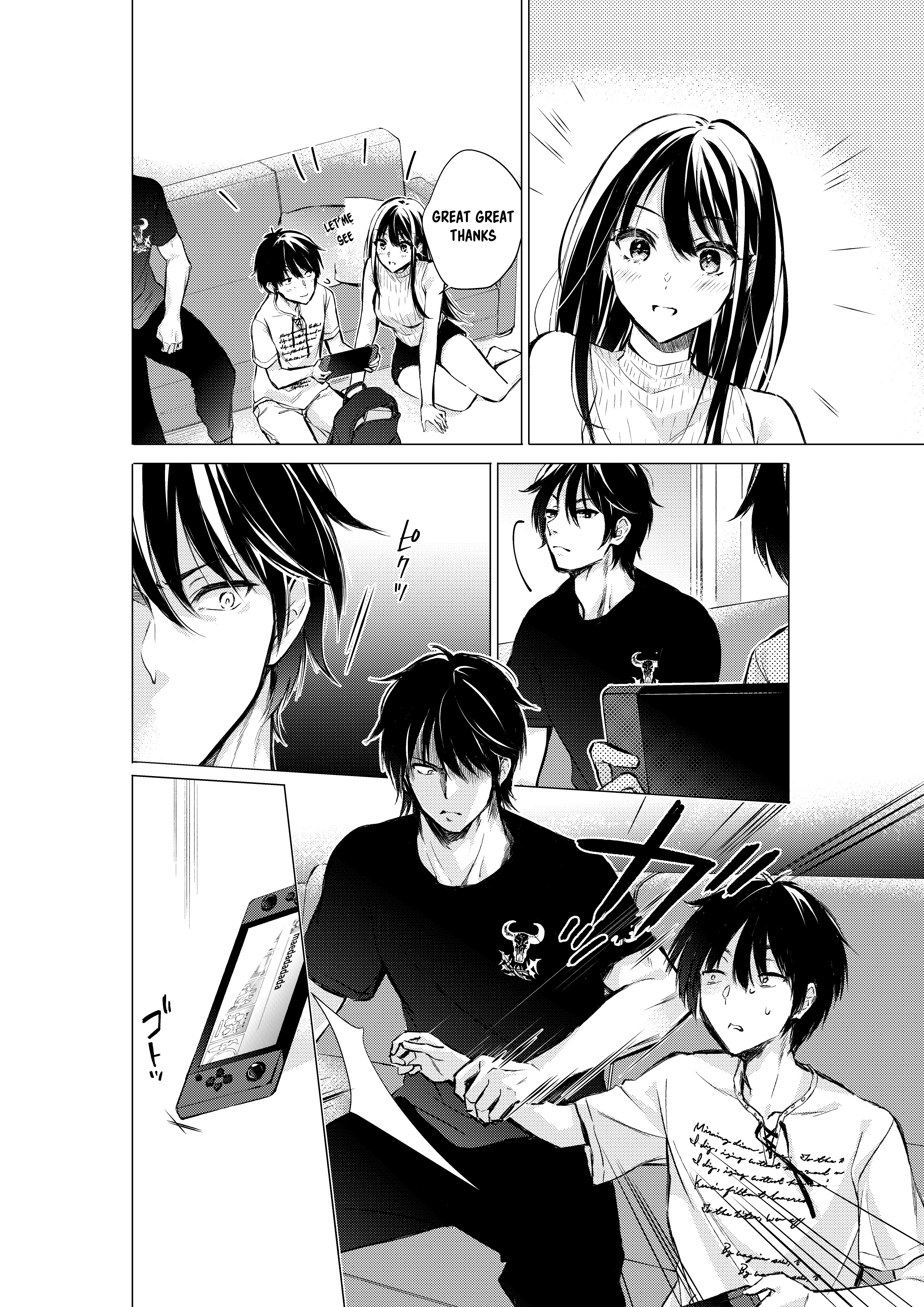 Gotou-san wa Furimukasetai! (Pre-serialization) Chapter 53 page 3 - 