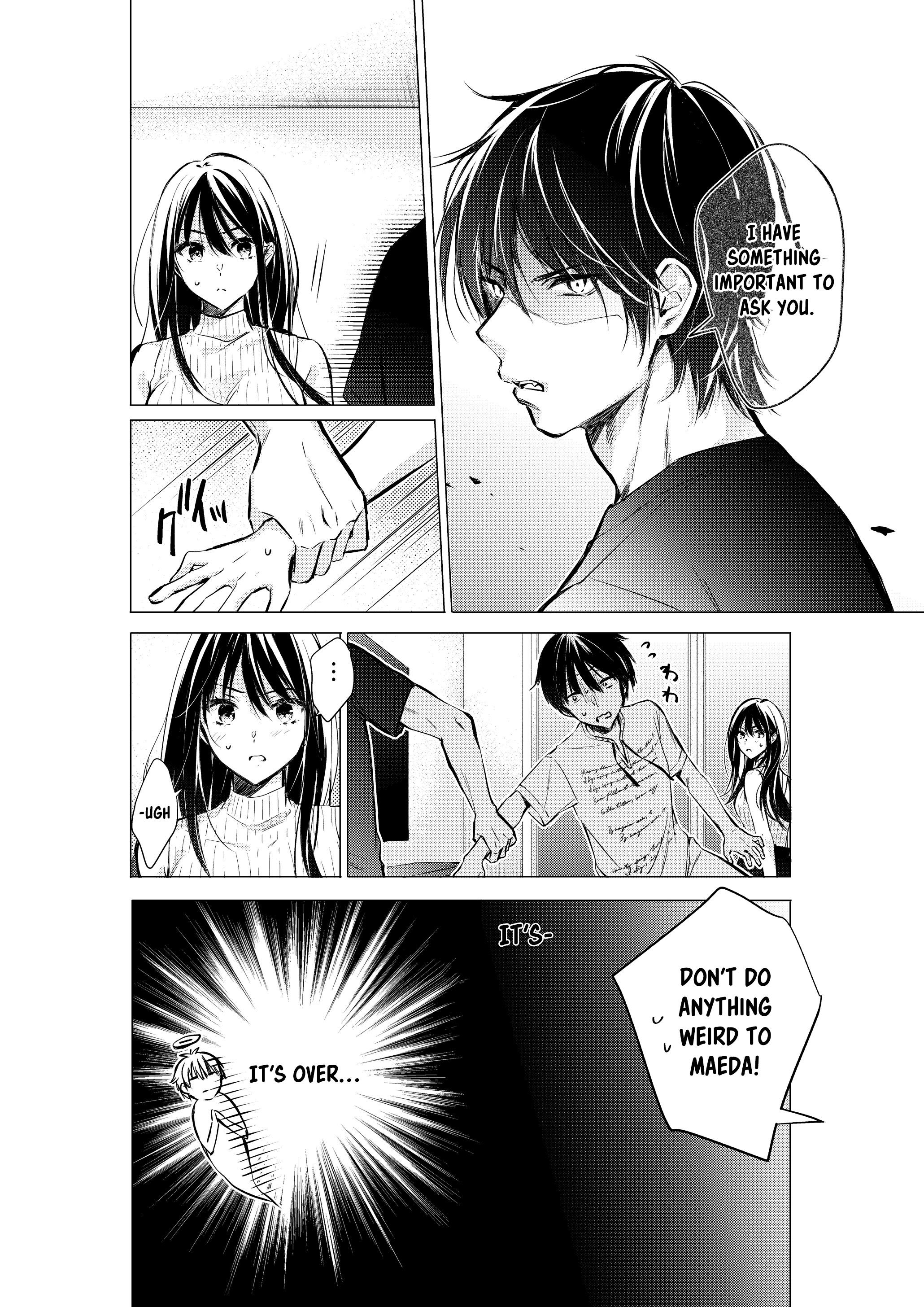 Gotou-san wa Furimukasetai! (Pre-serialization) Chapter 53 page 5 - 