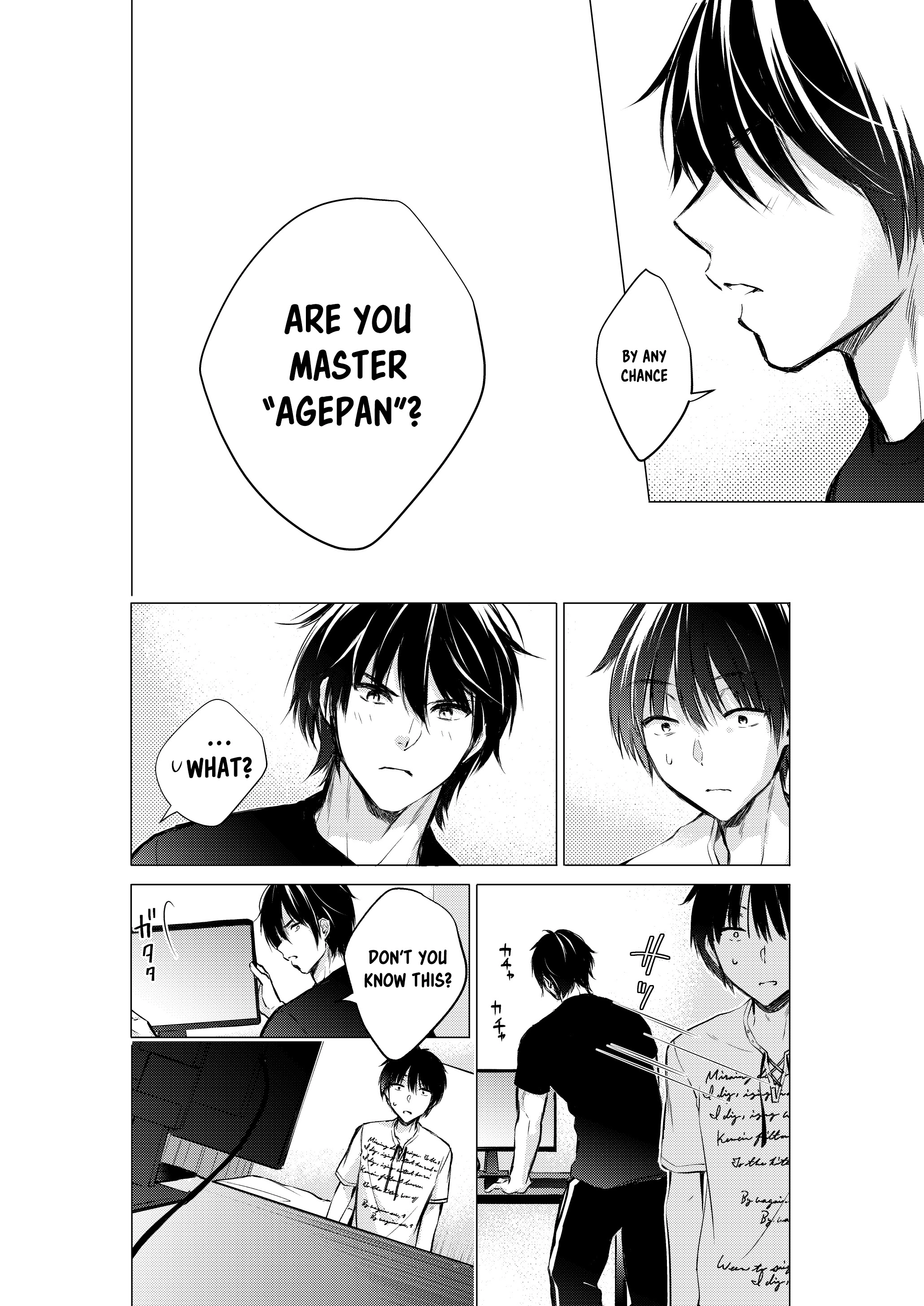 Gotou-san wa Furimukasetai! (Pre-serialization) Chapter 54 page 3 - 
