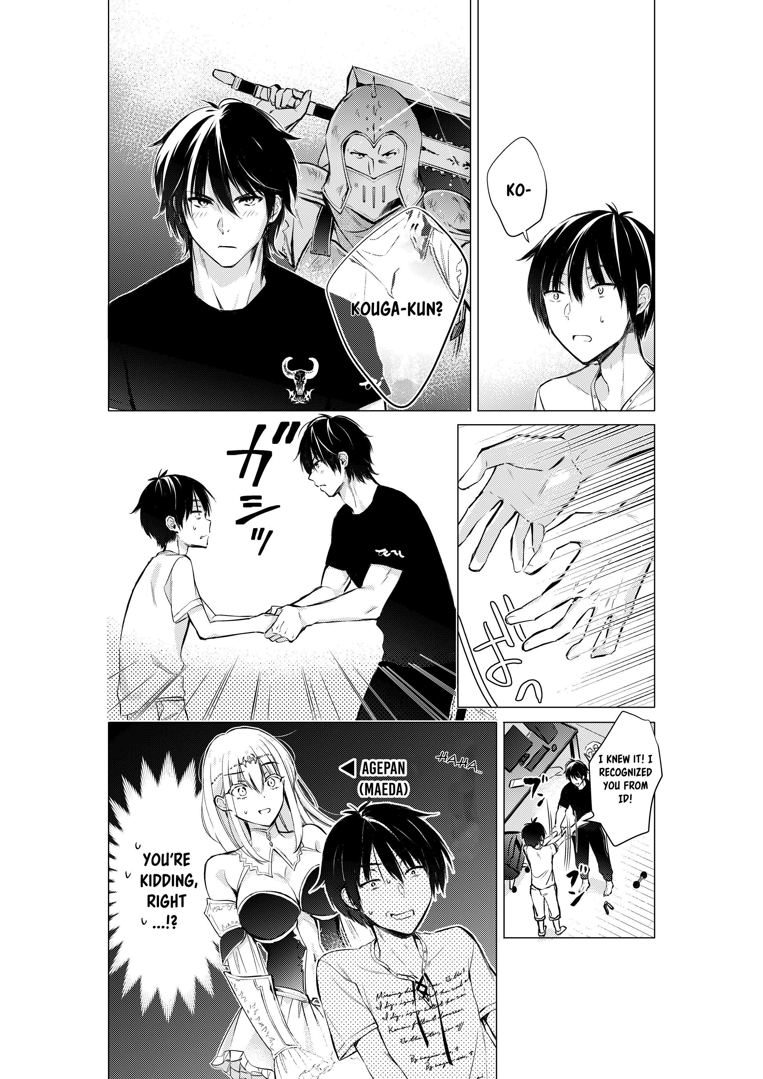 Gotou-san wa Furimukasetai! (Pre-serialization) Chapter 54 page 5 - 