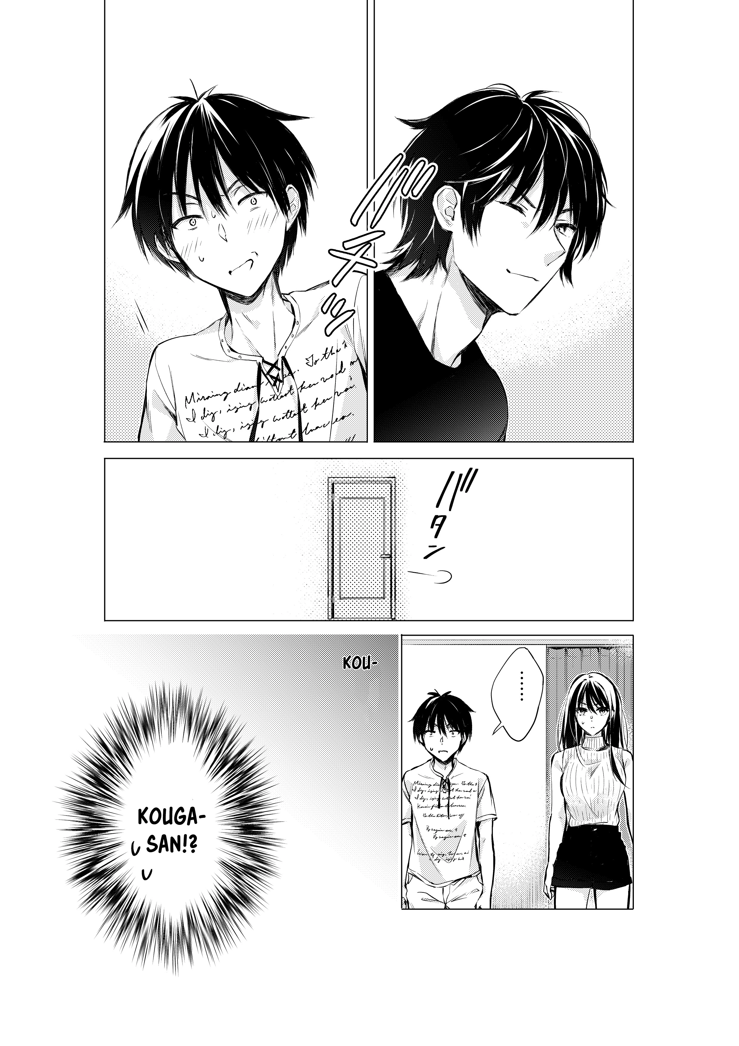 Gotou-san wa Furimukasetai! (Pre-serialization) Chapter 55 page 5 - 