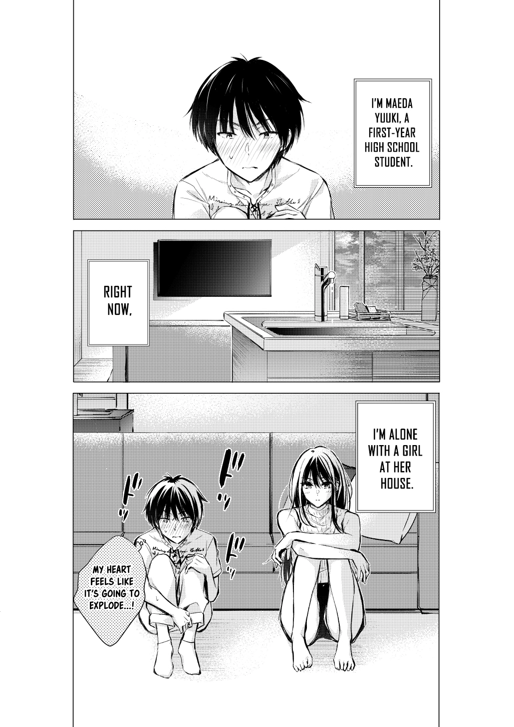 Gotou-san wa Furimukasetai! (Pre-serialization) Chapter 57 page 2 - 