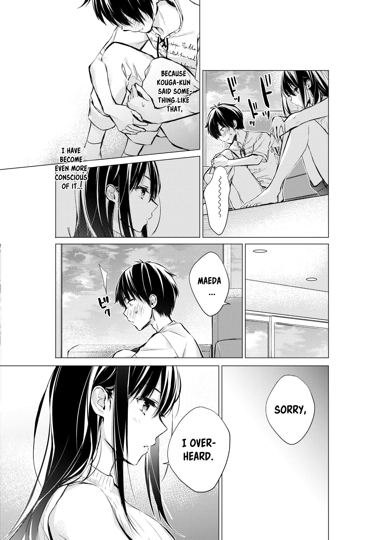 Gotou-san wa Furimukasetai! (Pre-serialization) Chapter 57 page 4 - 