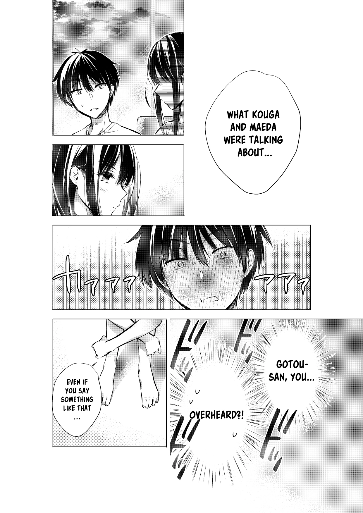 Gotou-san wa Furimukasetai! (Pre-serialization) Chapter 57 page 5 - 