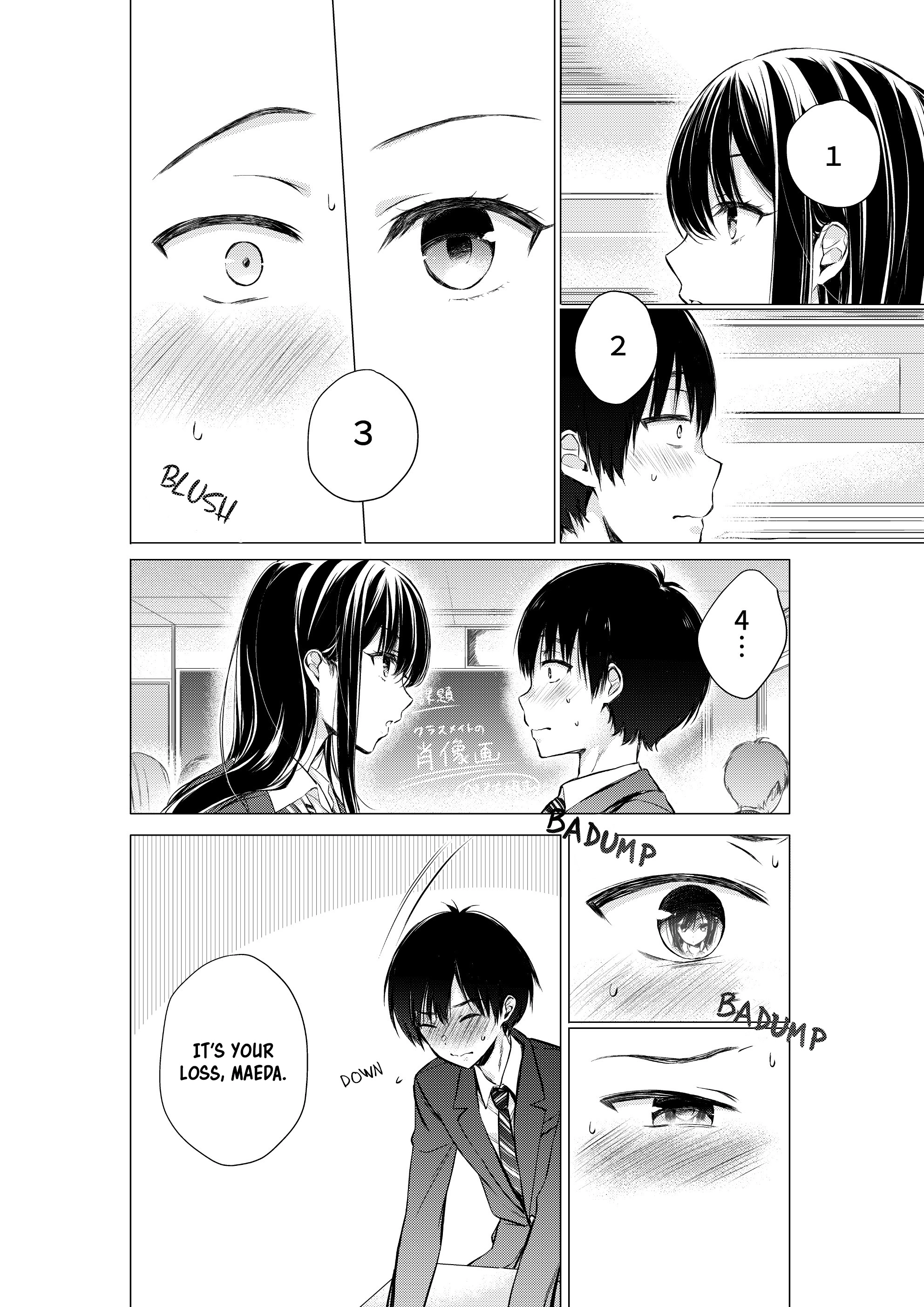 Gotou-san wa Furimukasetai! (Pre-serialization) Chapter 6 page 3 - 