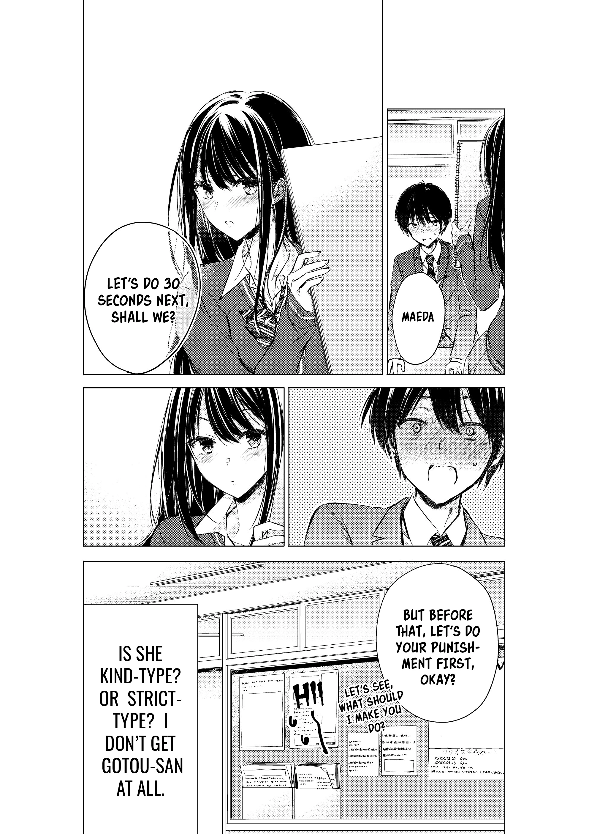 Gotou-san wa Furimukasetai! (Pre-serialization) Chapter 6 page 5 - 