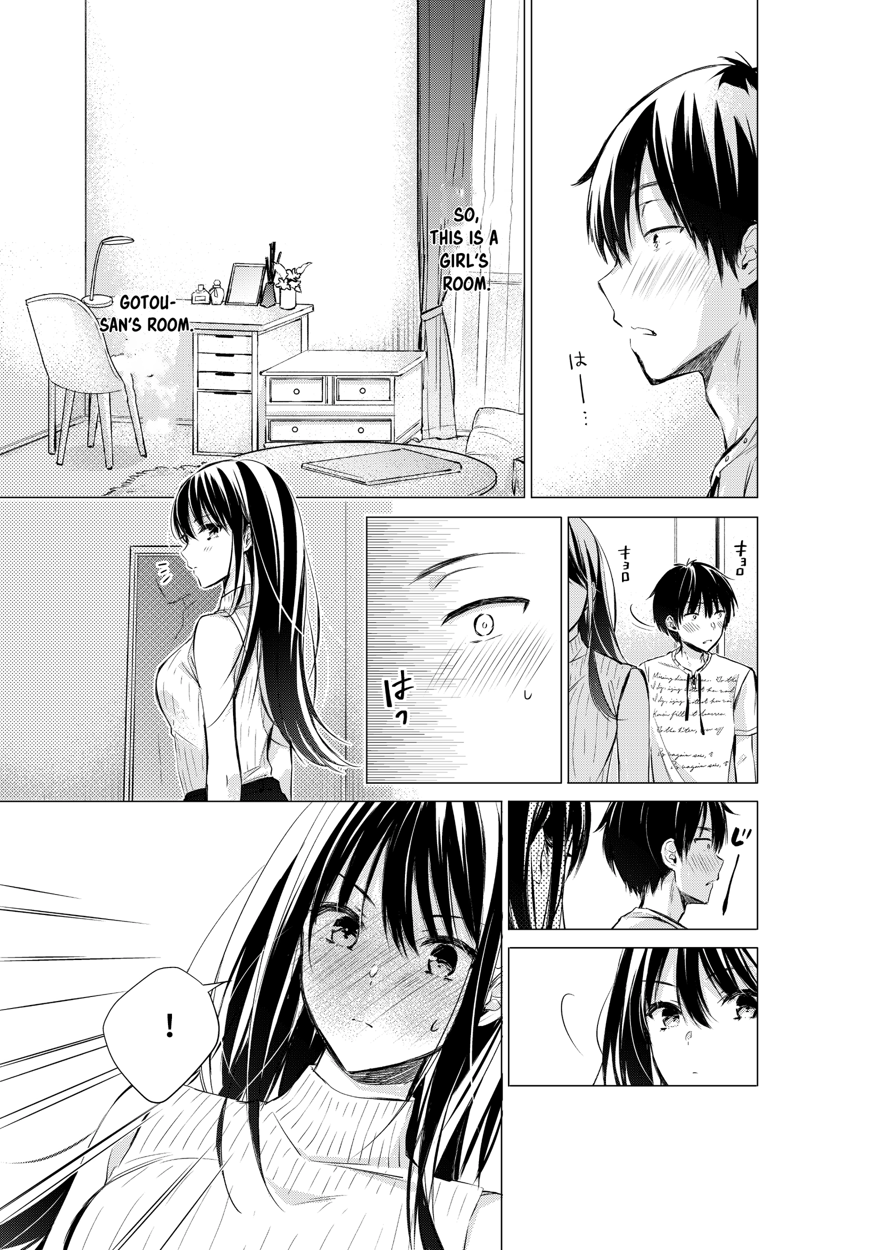 Gotou-san wa Furimukasetai! (Pre-serialization) Chapter 60 page 2 - 
