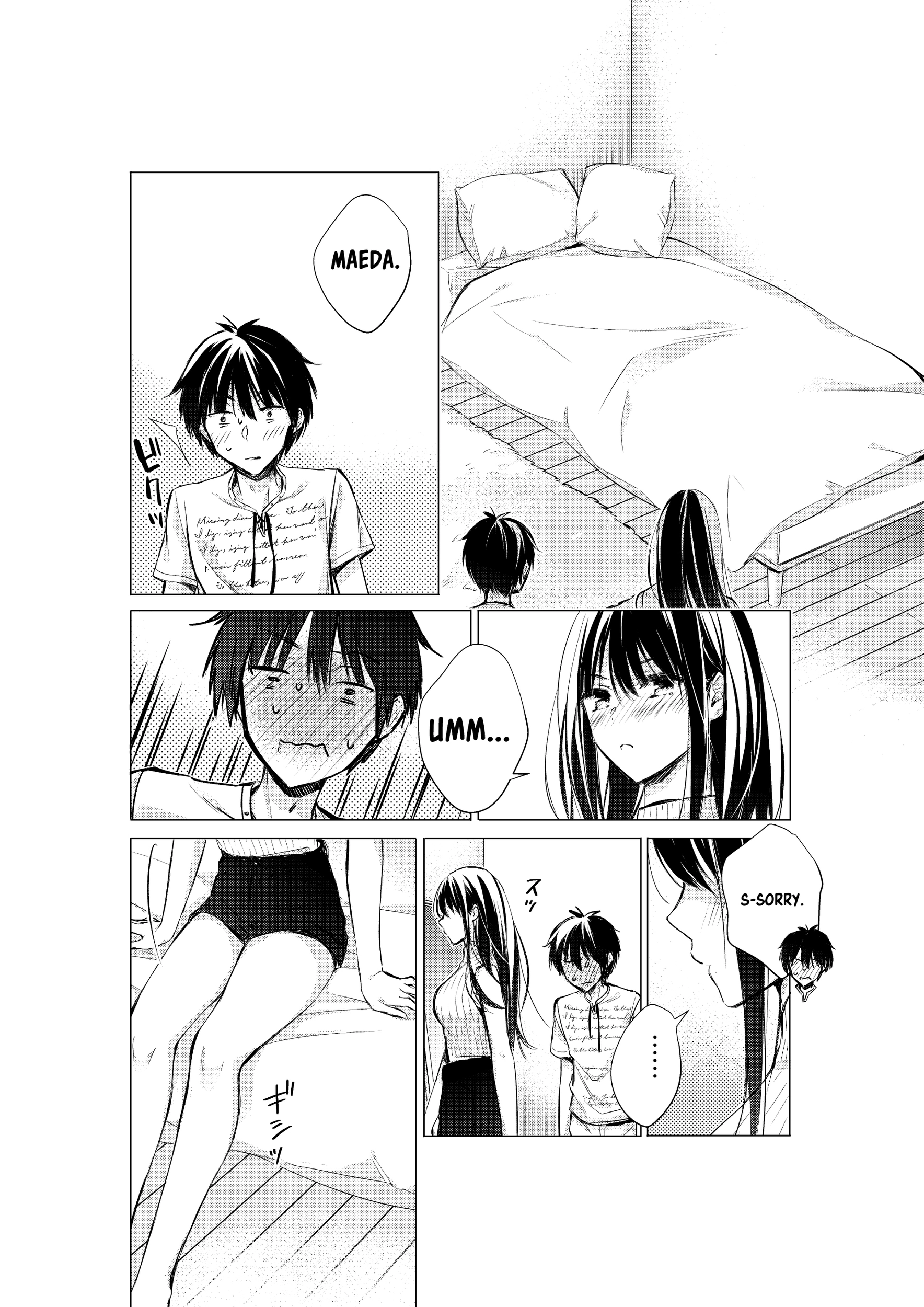 Gotou-san wa Furimukasetai! (Pre-serialization) Chapter 60 page 3 - 
