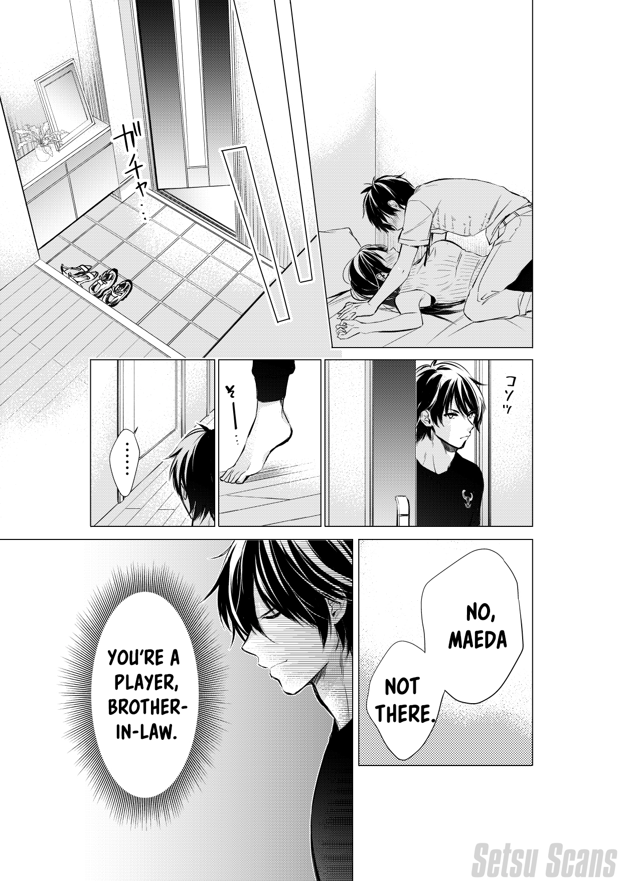 Gotou-san wa Furimukasetai! (Pre-serialization) Chapter 62 page 2 - 