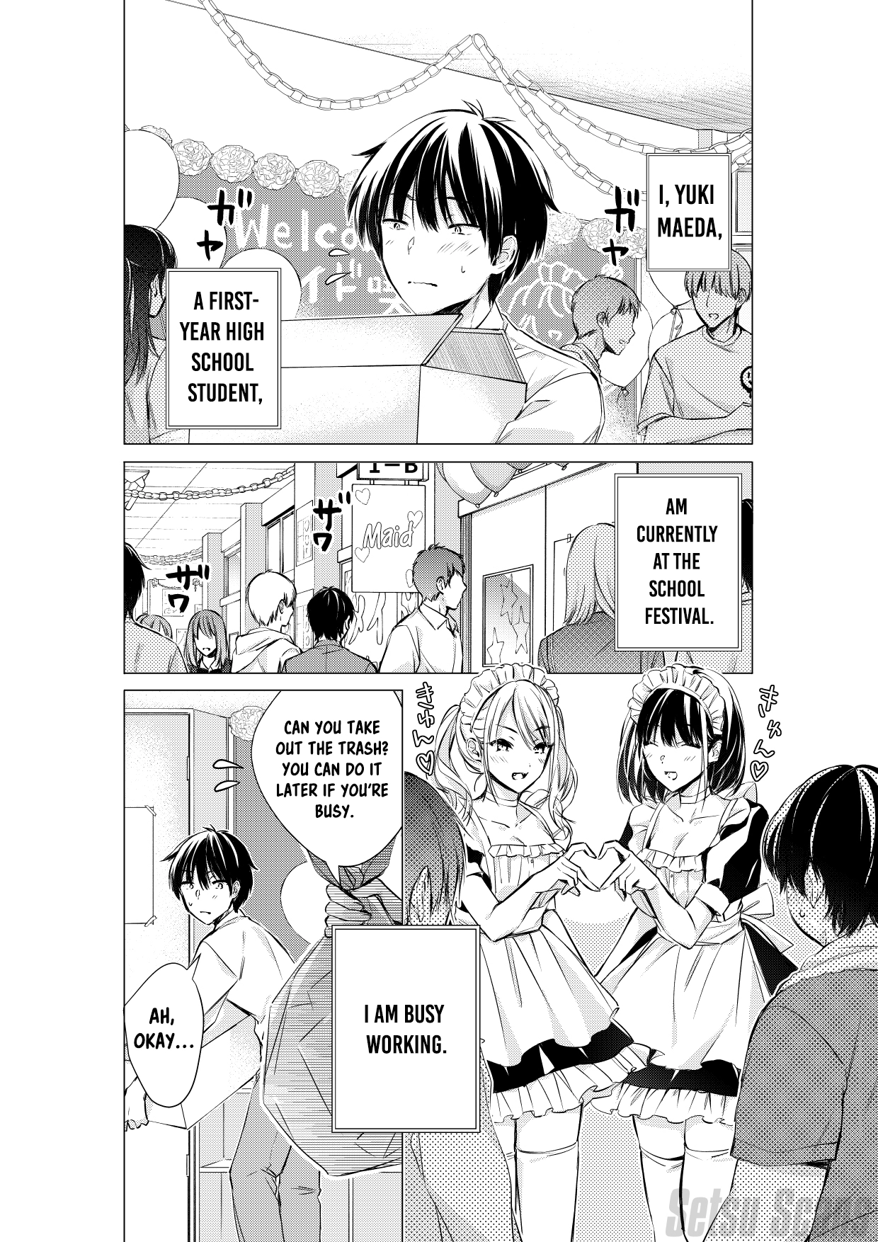 Gotou-san wa Furimukasetai! (Pre-serialization) Chapter 63 page 2 - 