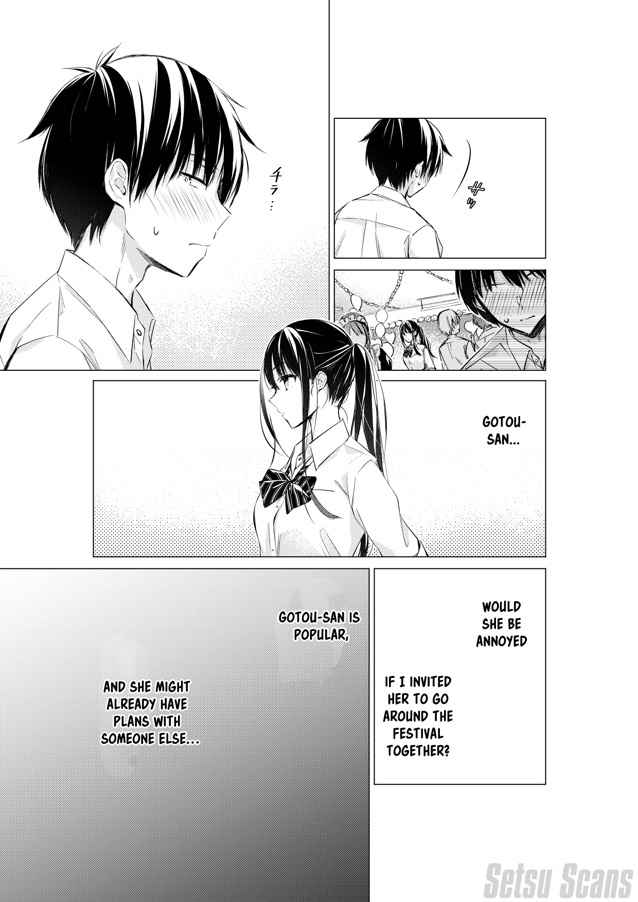Gotou-san wa Furimukasetai! (Pre-serialization) Chapter 63 page 5 - 