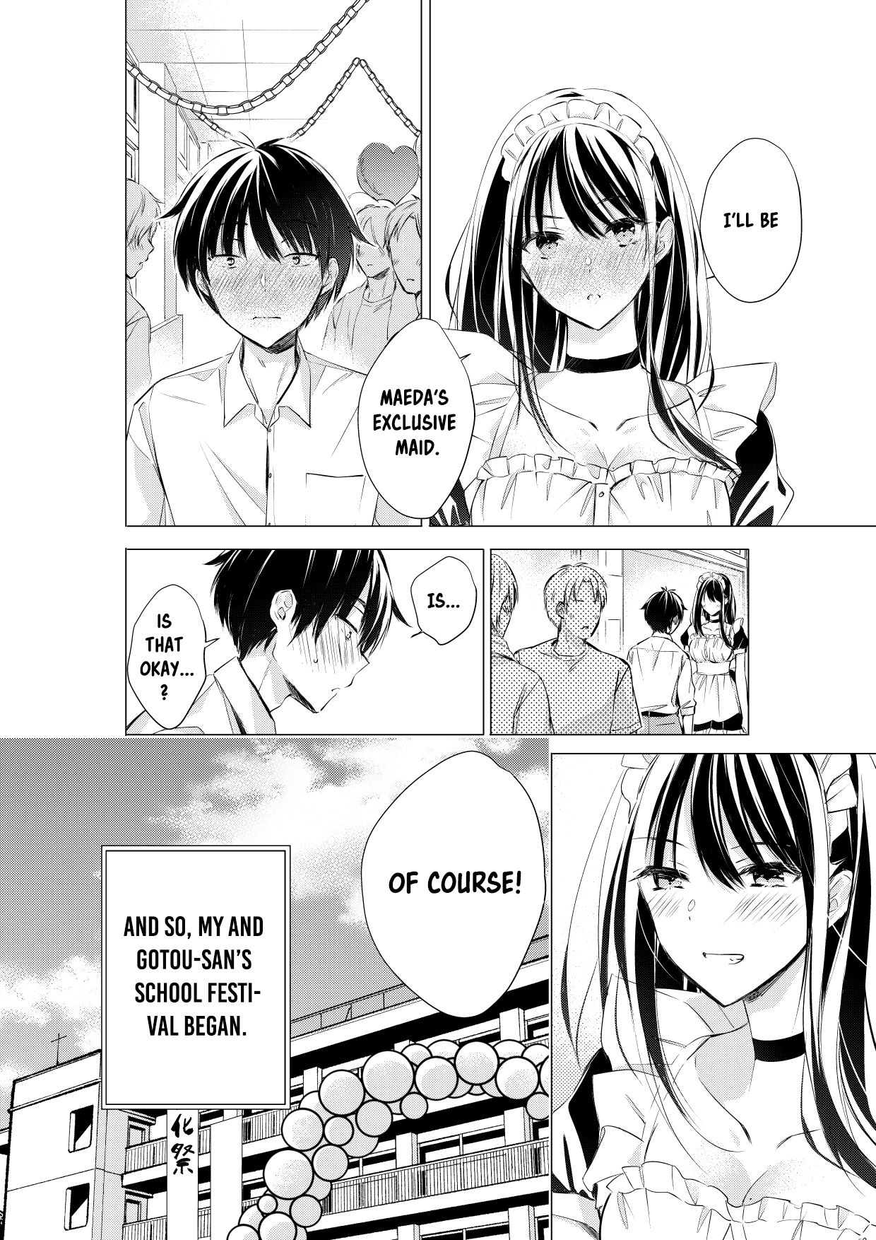 Gotou-san wa Furimukasetai! (Pre-serialization) Chapter 67 page 5 - 