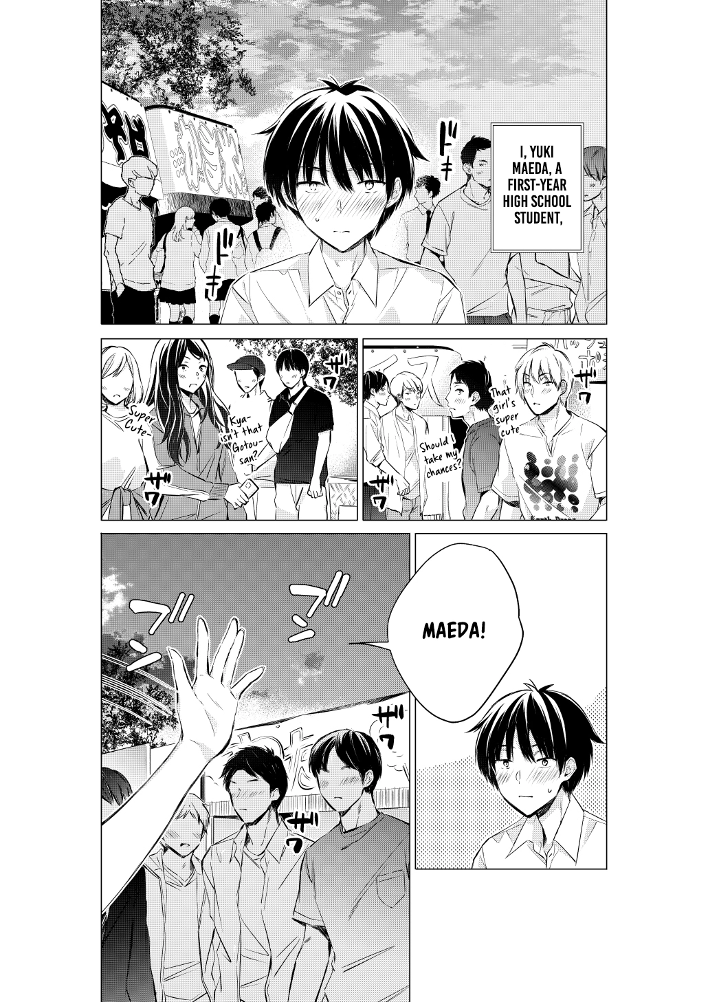 Gotou-san wa Furimukasetai! (Pre-serialization) Chapter 68 page 2 - 