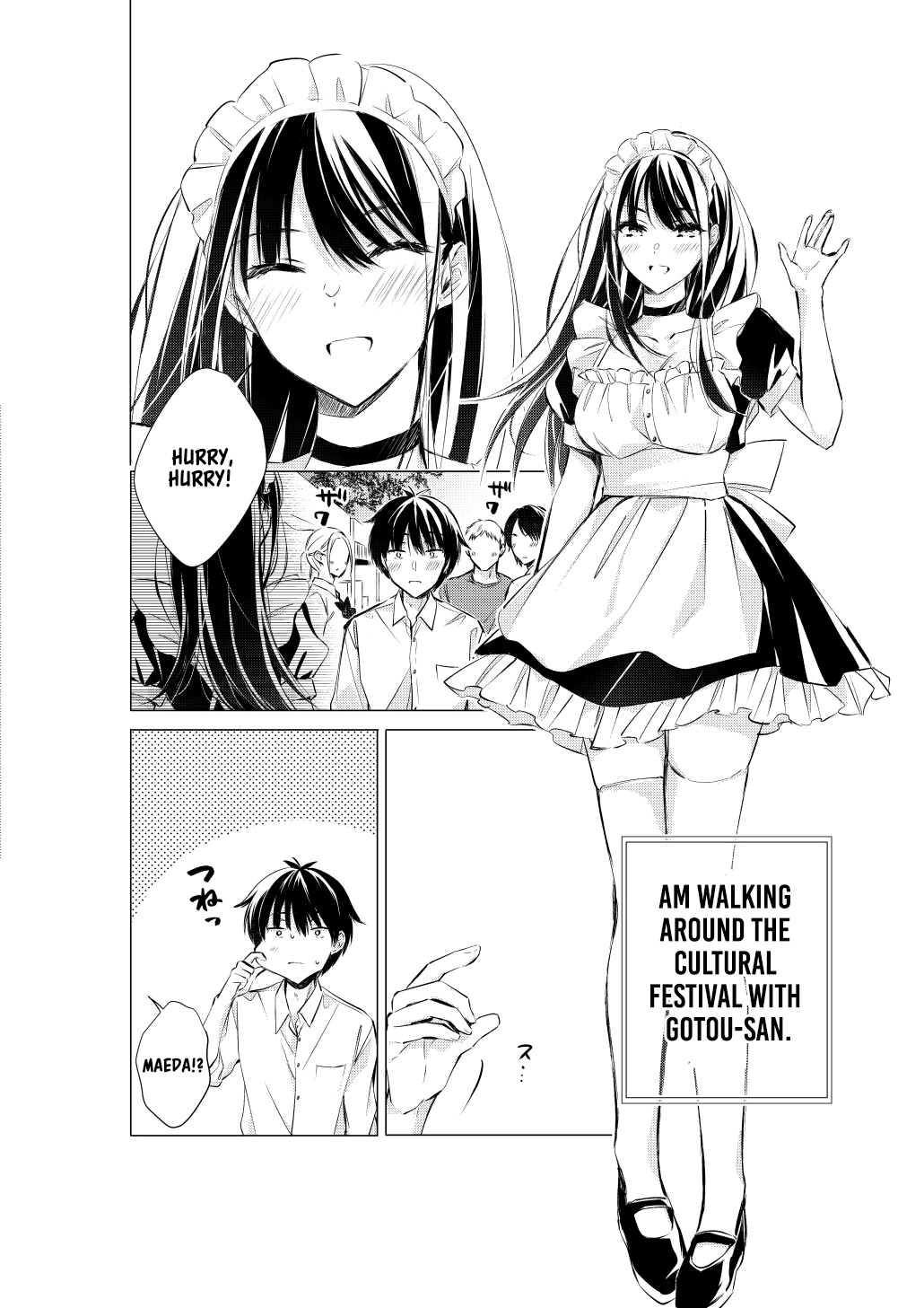 Gotou-san wa Furimukasetai! (Pre-serialization) Chapter 68 page 3 - 