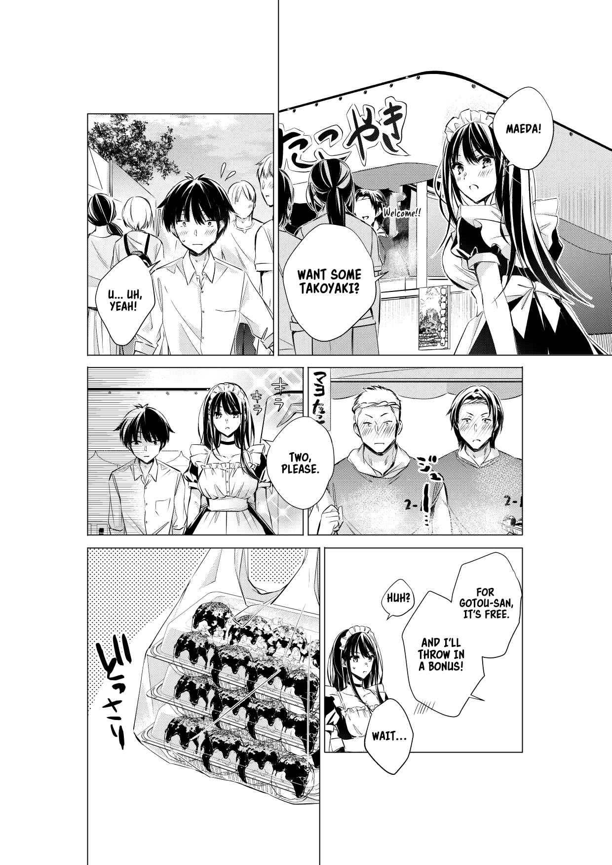 Gotou-san wa Furimukasetai! (Pre-serialization) Chapter 68 page 5 - 
