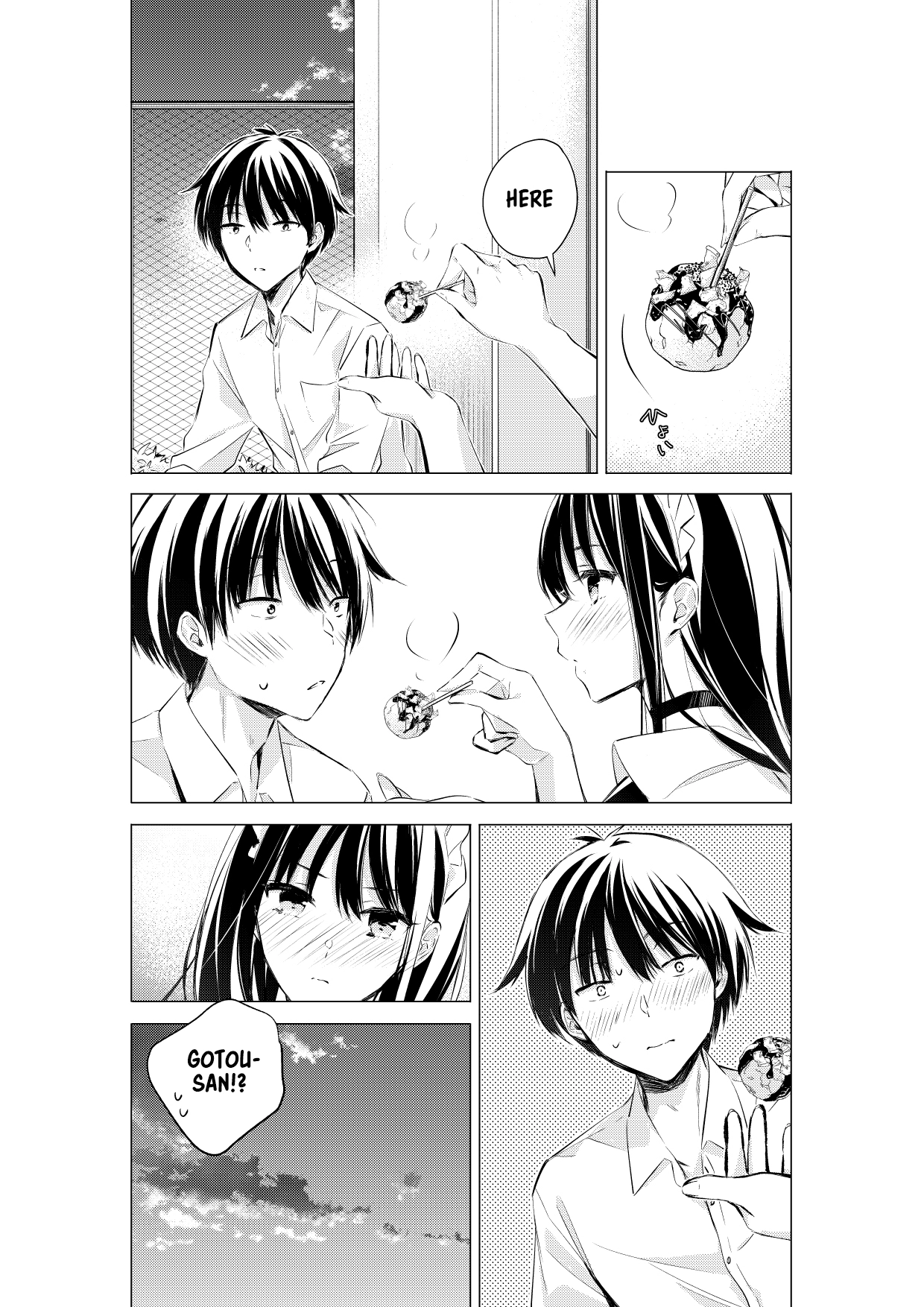 Gotou-san wa Furimukasetai! (Pre-serialization) Chapter 69 page 3 - 