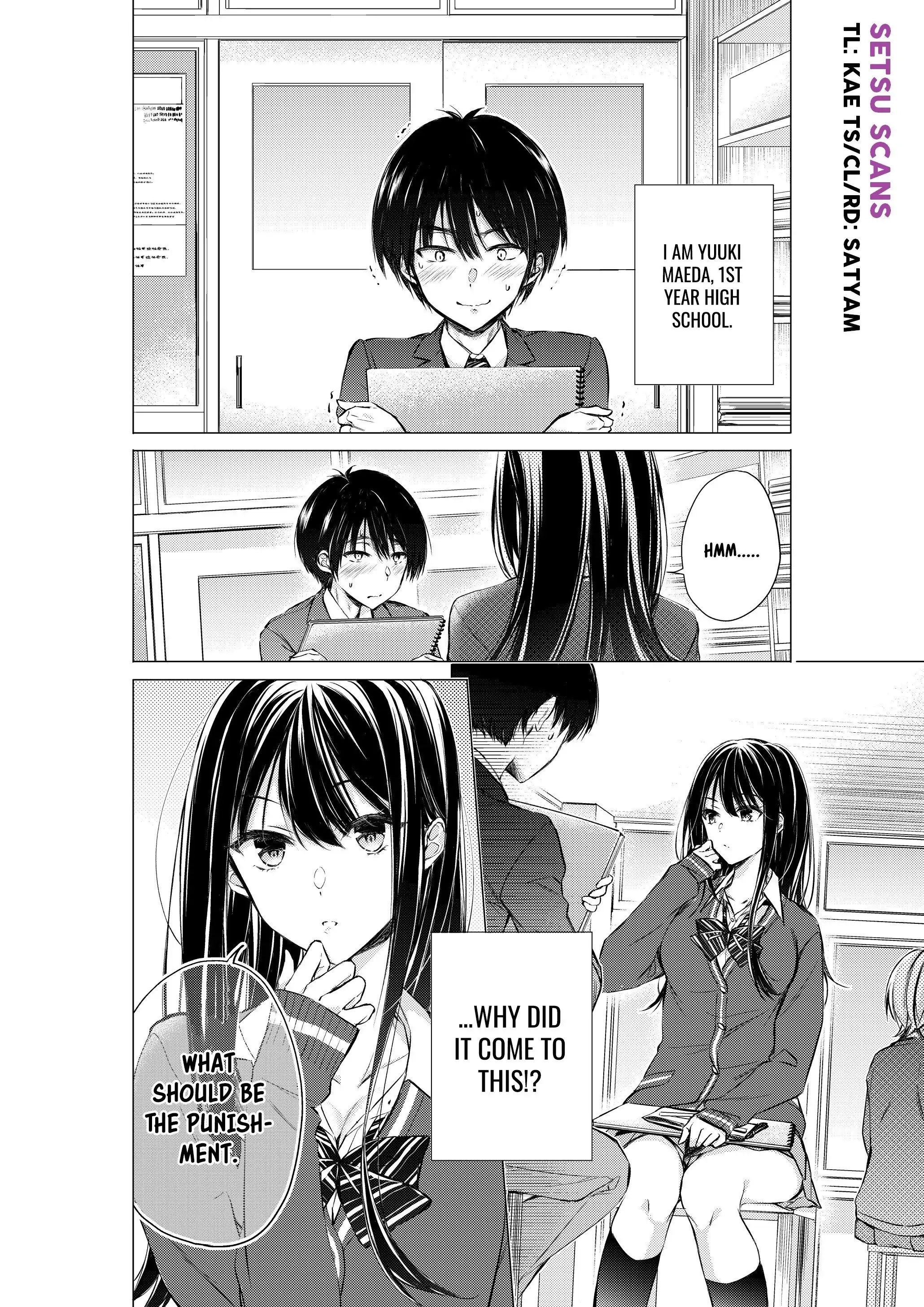 Gotou-san wa Furimukasetai! (Pre-serialization) Chapter 7 page 2 - 