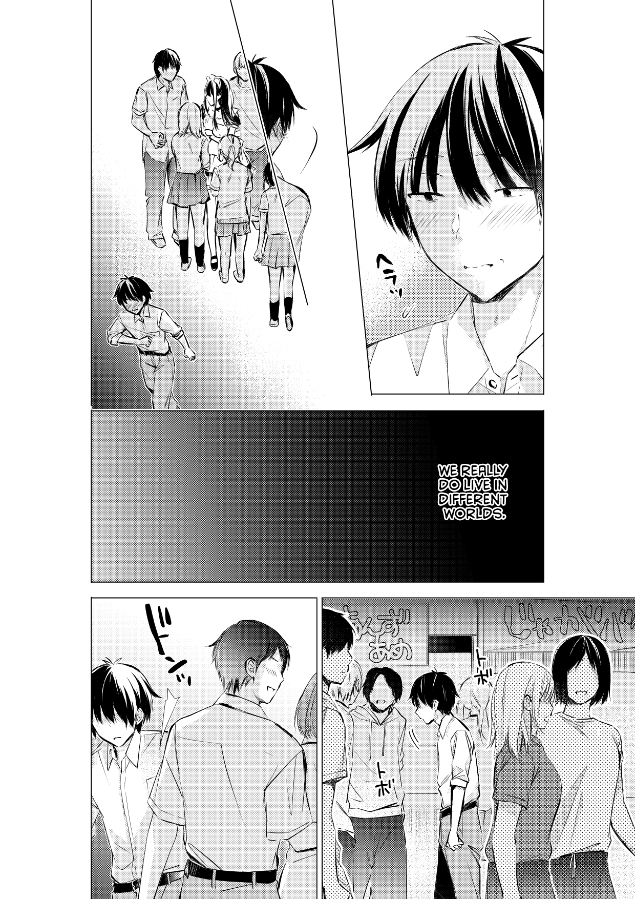 Gotou-san wa Furimukasetai! (Pre-serialization) Chapter 70 page 5 - 