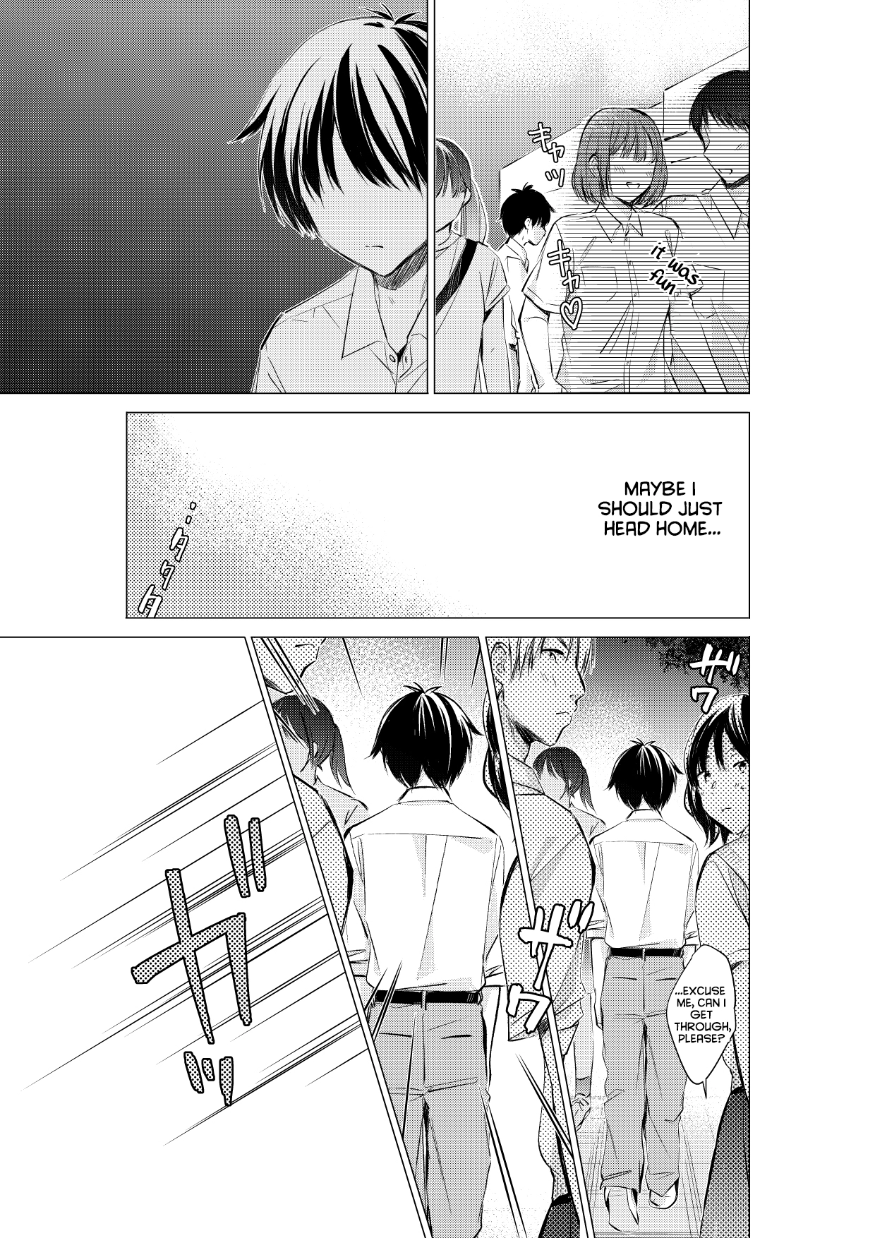 Gotou-san wa Furimukasetai! (Pre-serialization) Chapter 71 page 2 - 