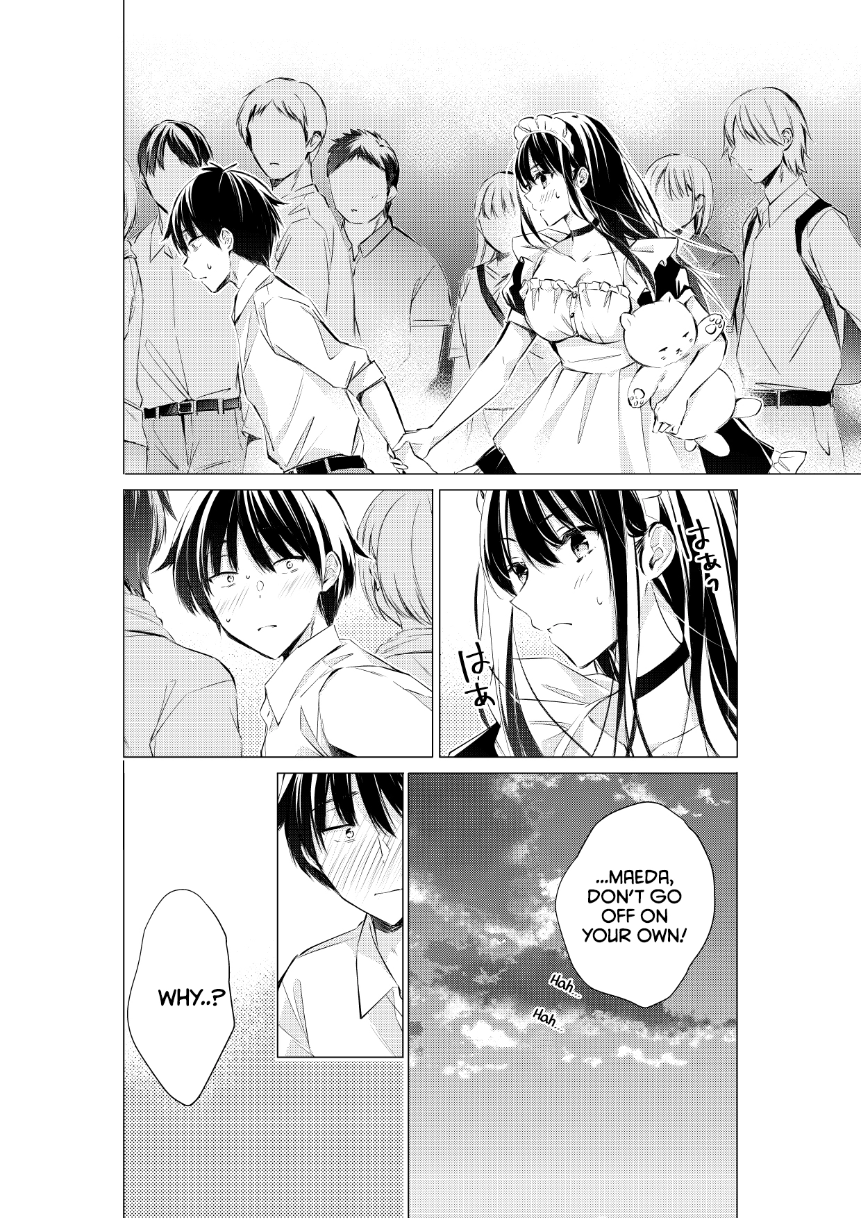Gotou-san wa Furimukasetai! (Pre-serialization) Chapter 71 page 3 - 