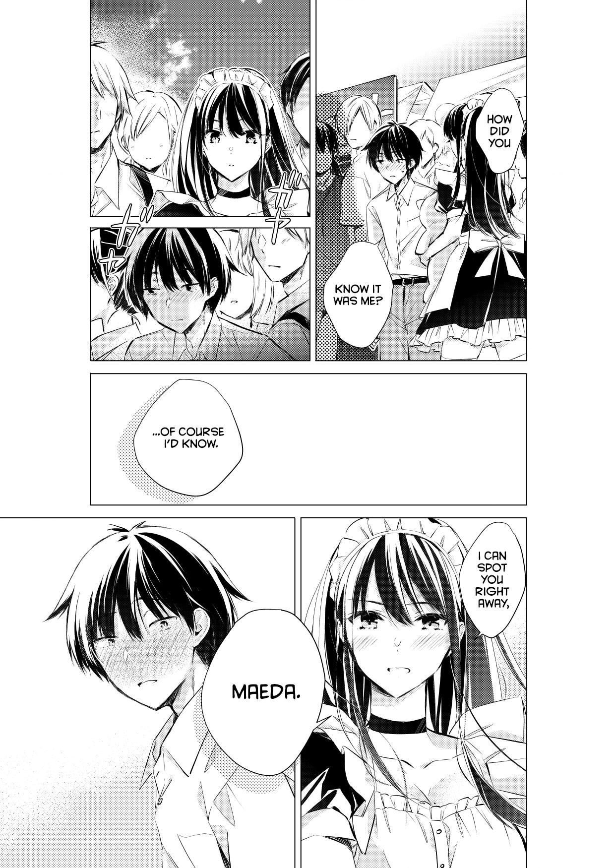Gotou-san wa Furimukasetai! (Pre-serialization) Chapter 71 page 4 - 