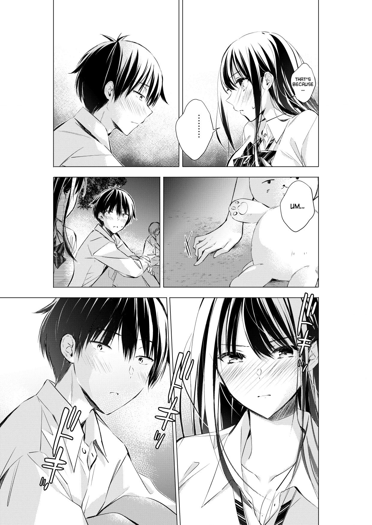 Gotou-san wa Furimukasetai! (Pre-serialization) Chapter 72 page 4 - 