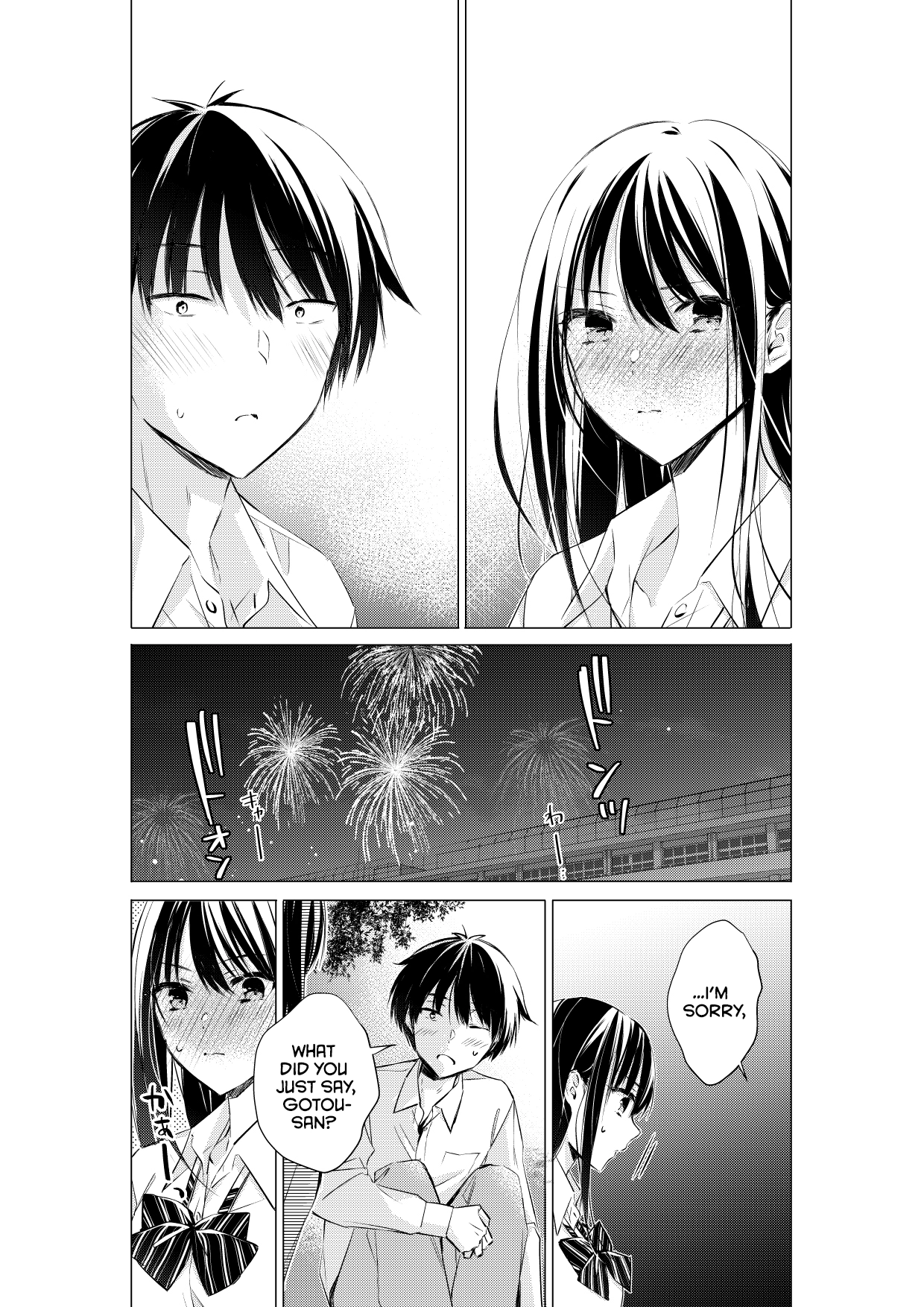 Gotou-san wa Furimukasetai! (Pre-serialization) Chapter 72 page 6 - 