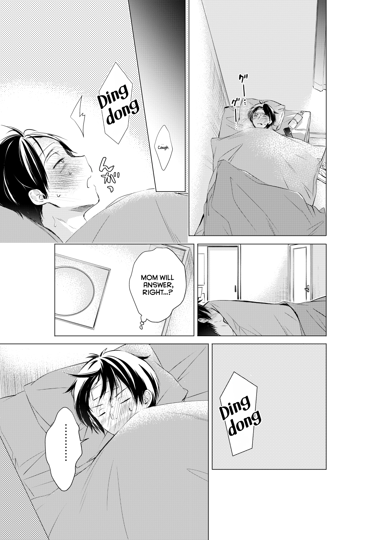 Gotou-san wa Furimukasetai! (Pre-serialization) Chapter 73 page 3 - 