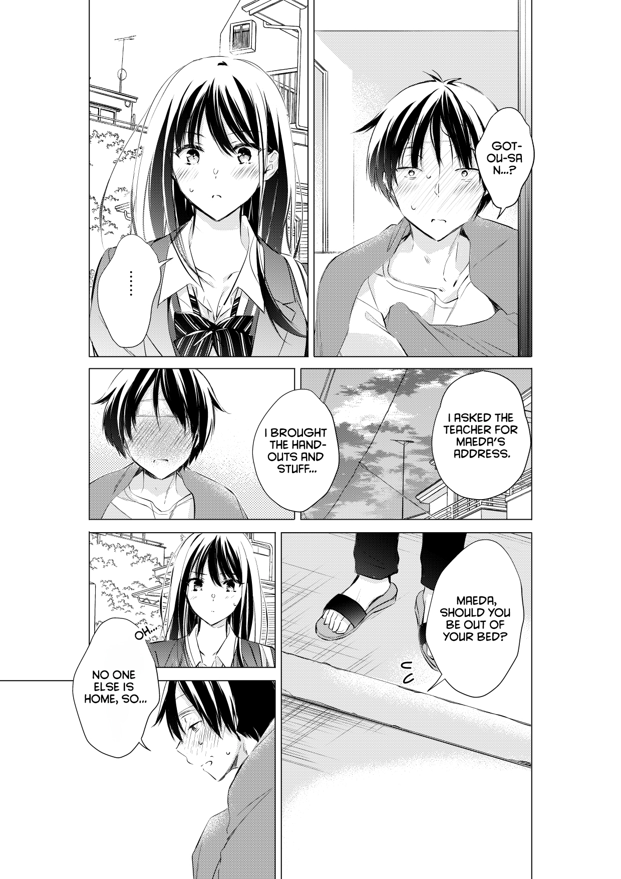 Gotou-san wa Furimukasetai! (Pre-serialization) Chapter 73 page 5 - 