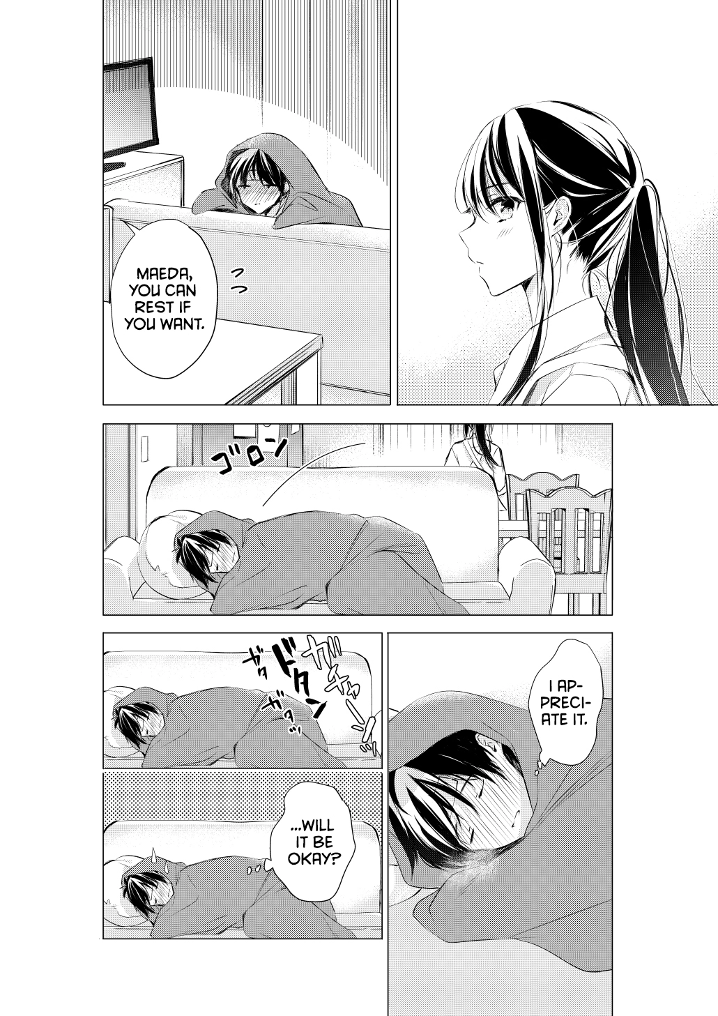 Gotou-san wa Furimukasetai! (Pre-serialization) Chapter 74 page 3 - 