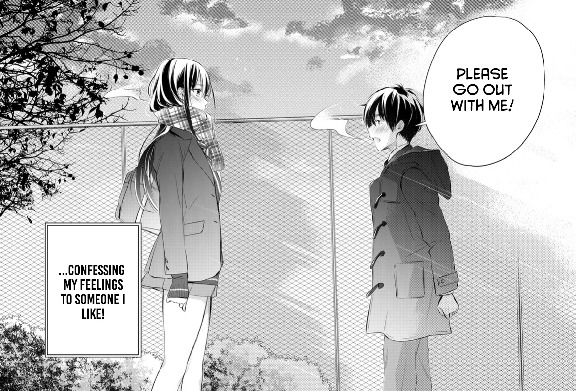 Gotou-san wa Furimukasetai! (Pre-serialization) Chapter 76 page 3 - 