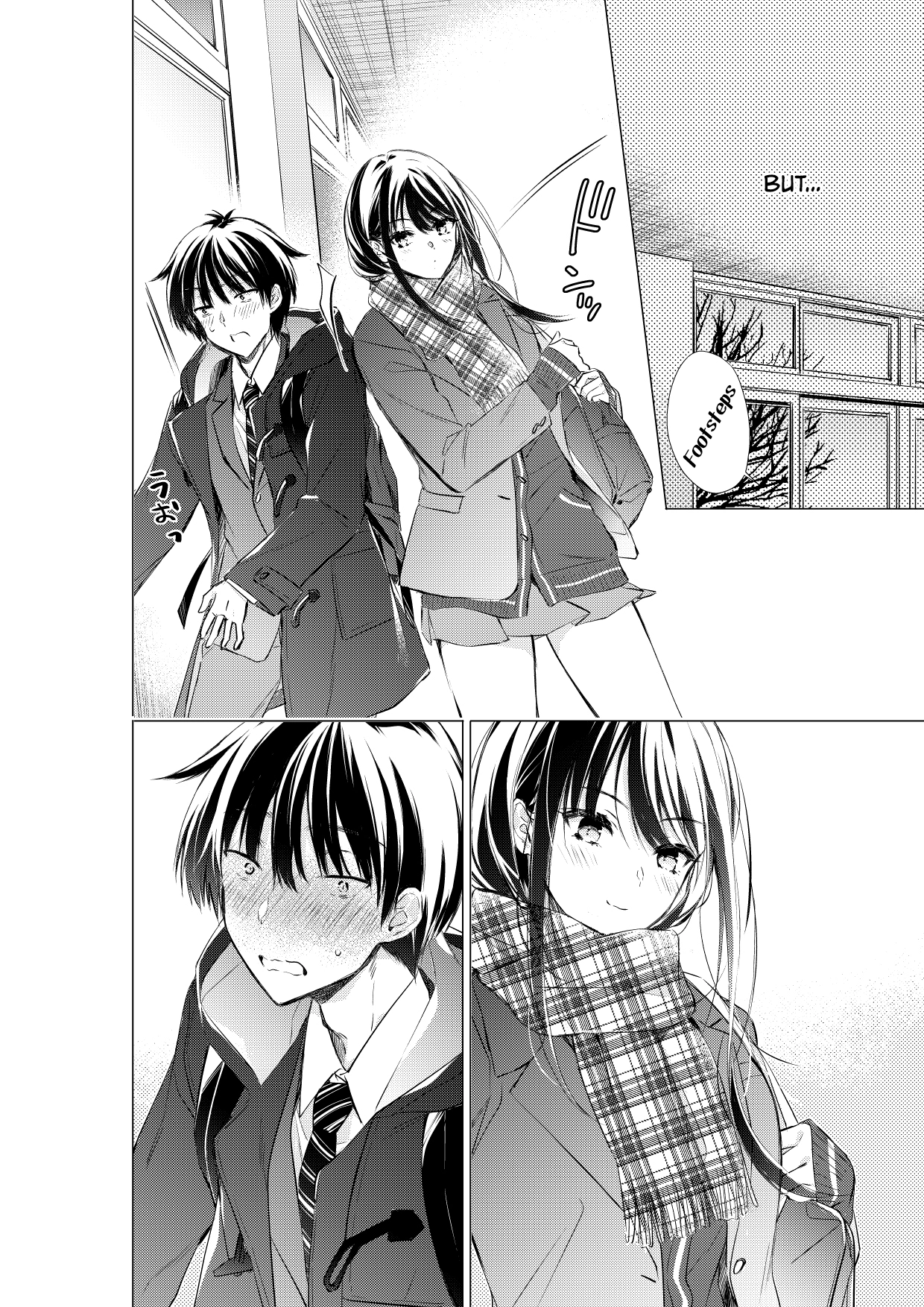 Gotou-san wa Furimukasetai! (Pre-serialization) Chapter 76 page 5 - 