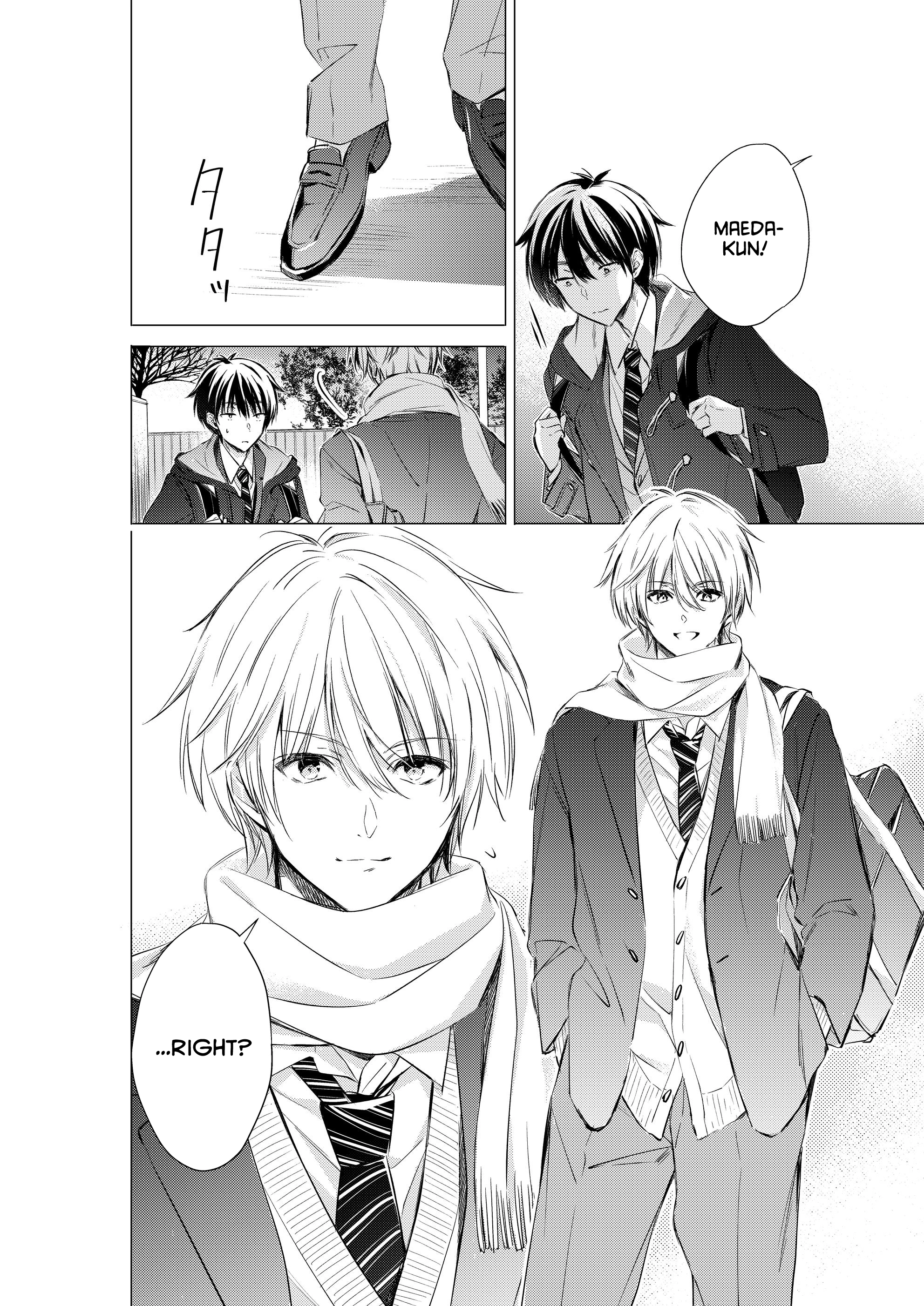 Gotou-san wa Furimukasetai! (Pre-serialization) Chapter 77 page 3 - 