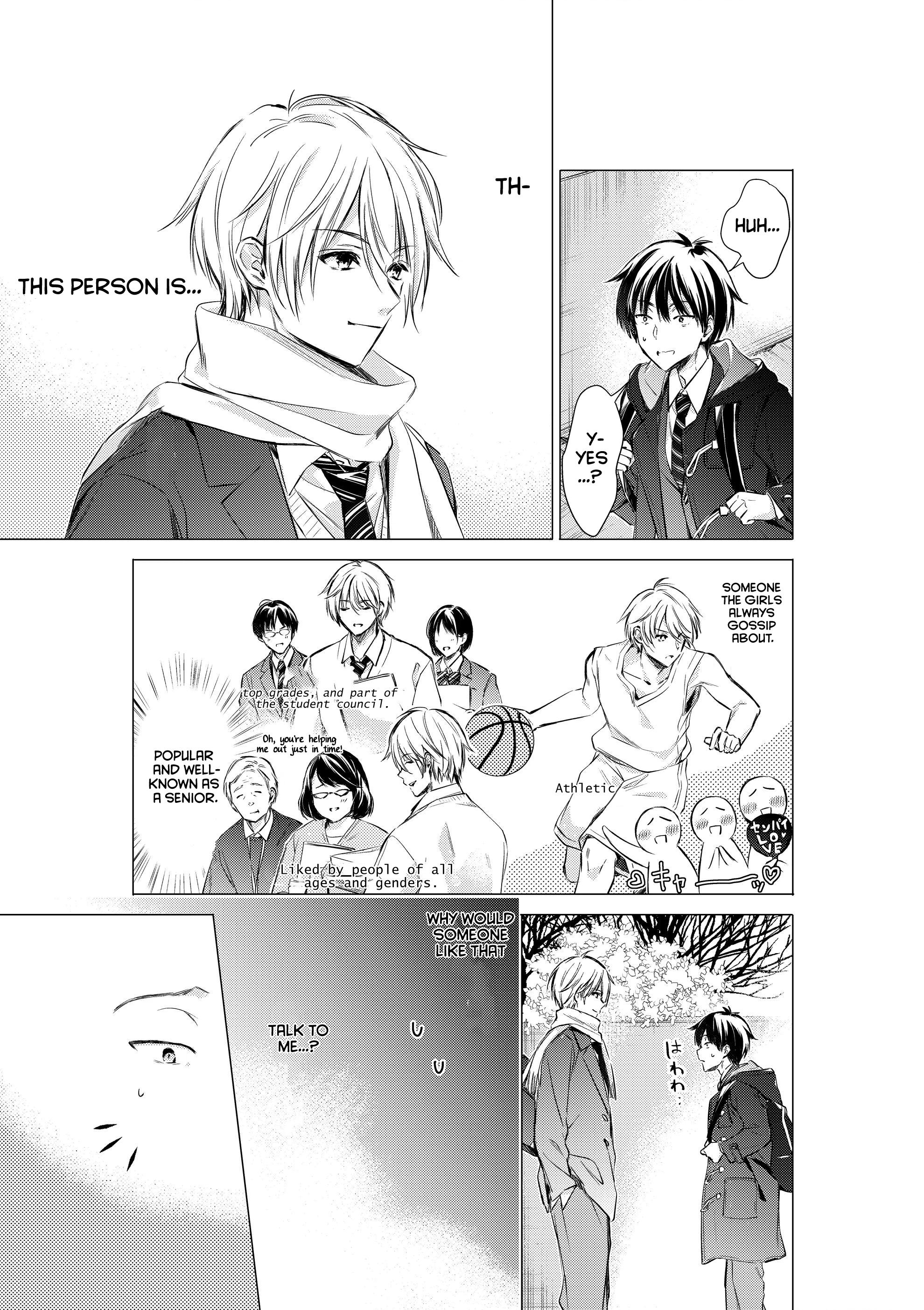 Gotou-san wa Furimukasetai! (Pre-serialization) Chapter 77 page 4 - 