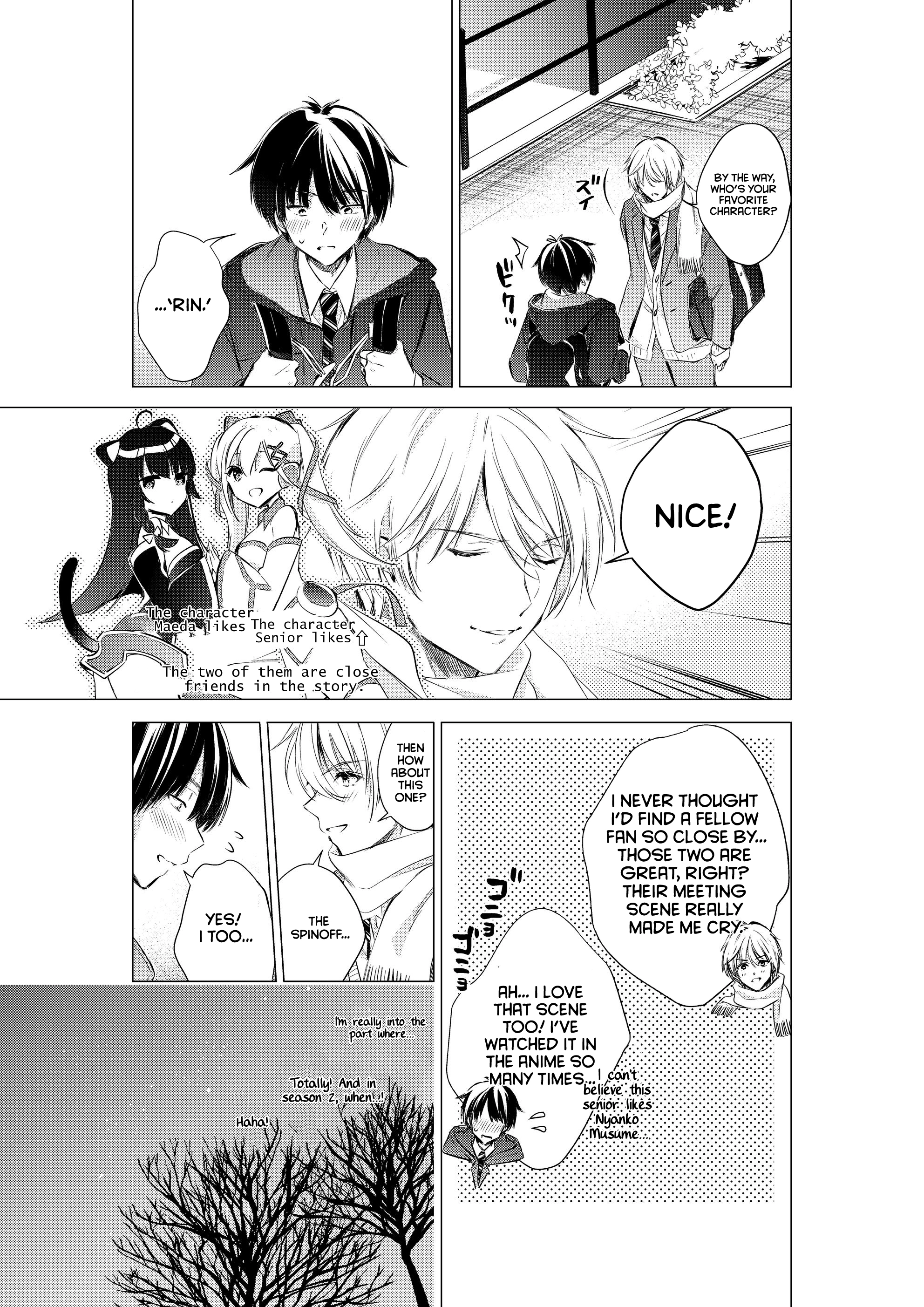 Gotou-san wa Furimukasetai! (Pre-serialization) Chapter 77 page 6 - 
